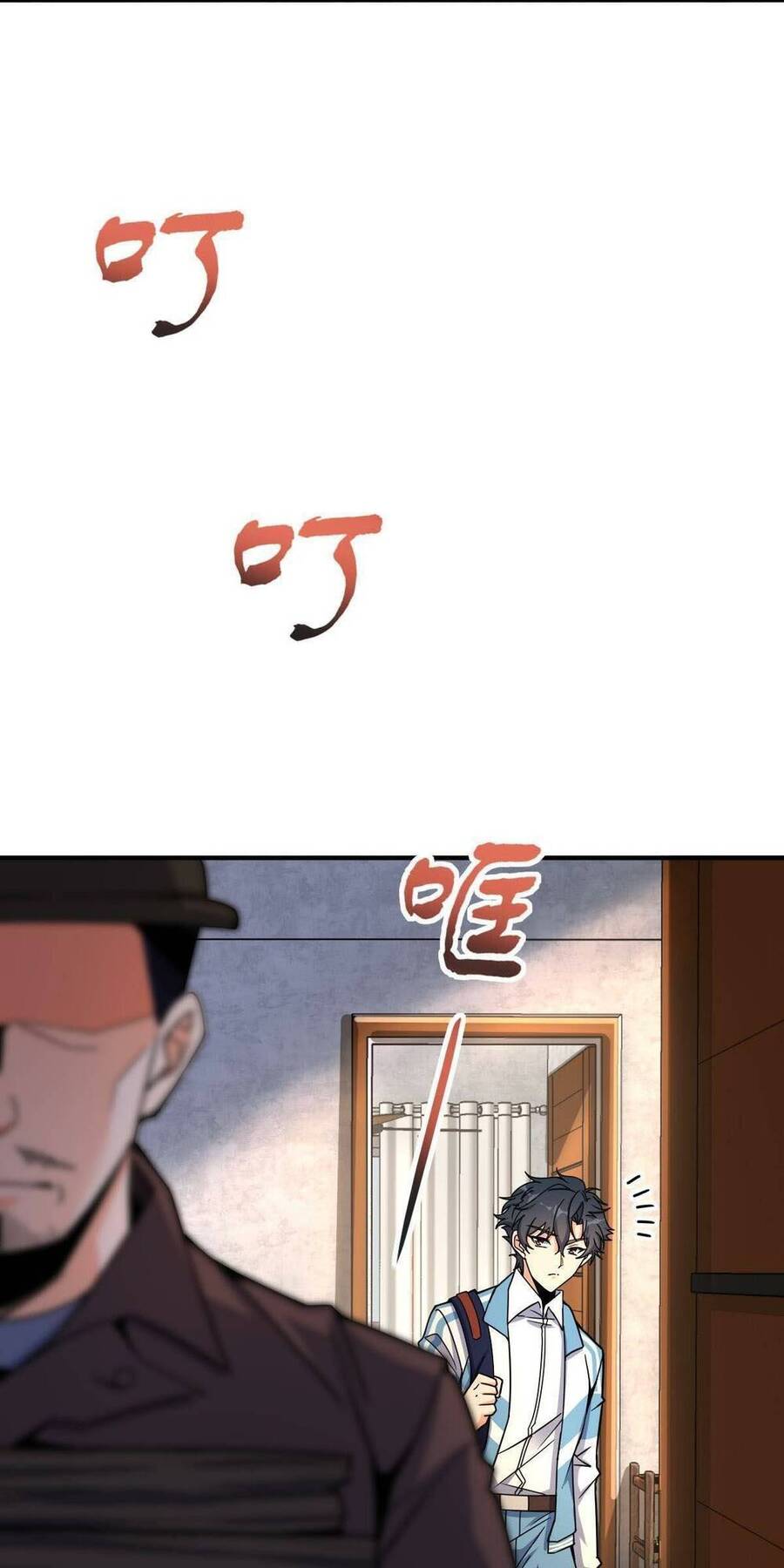 Mệnh Danh Thuật Của Bóng Tối Chap 31 - Next Chap 32
