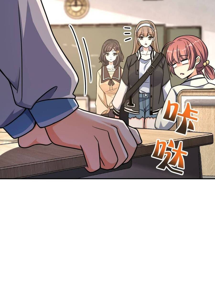 Mệnh Danh Thuật Của Bóng Tối Chap 32 - Next Chap 33