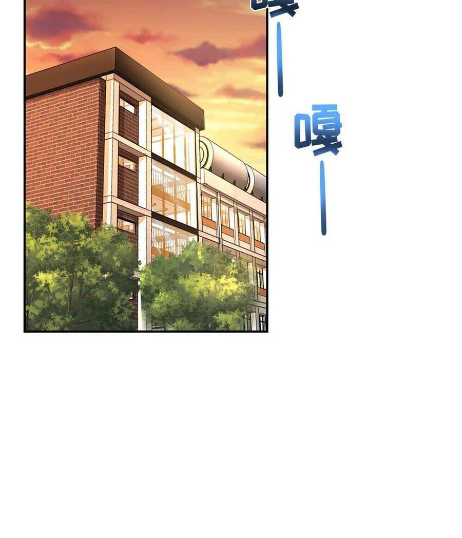 Mệnh Danh Thuật Của Bóng Tối Chap 32 - Next Chap 33