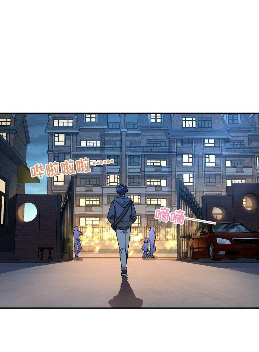 Mệnh Danh Thuật Của Bóng Tối Chap 32 - Next Chap 33