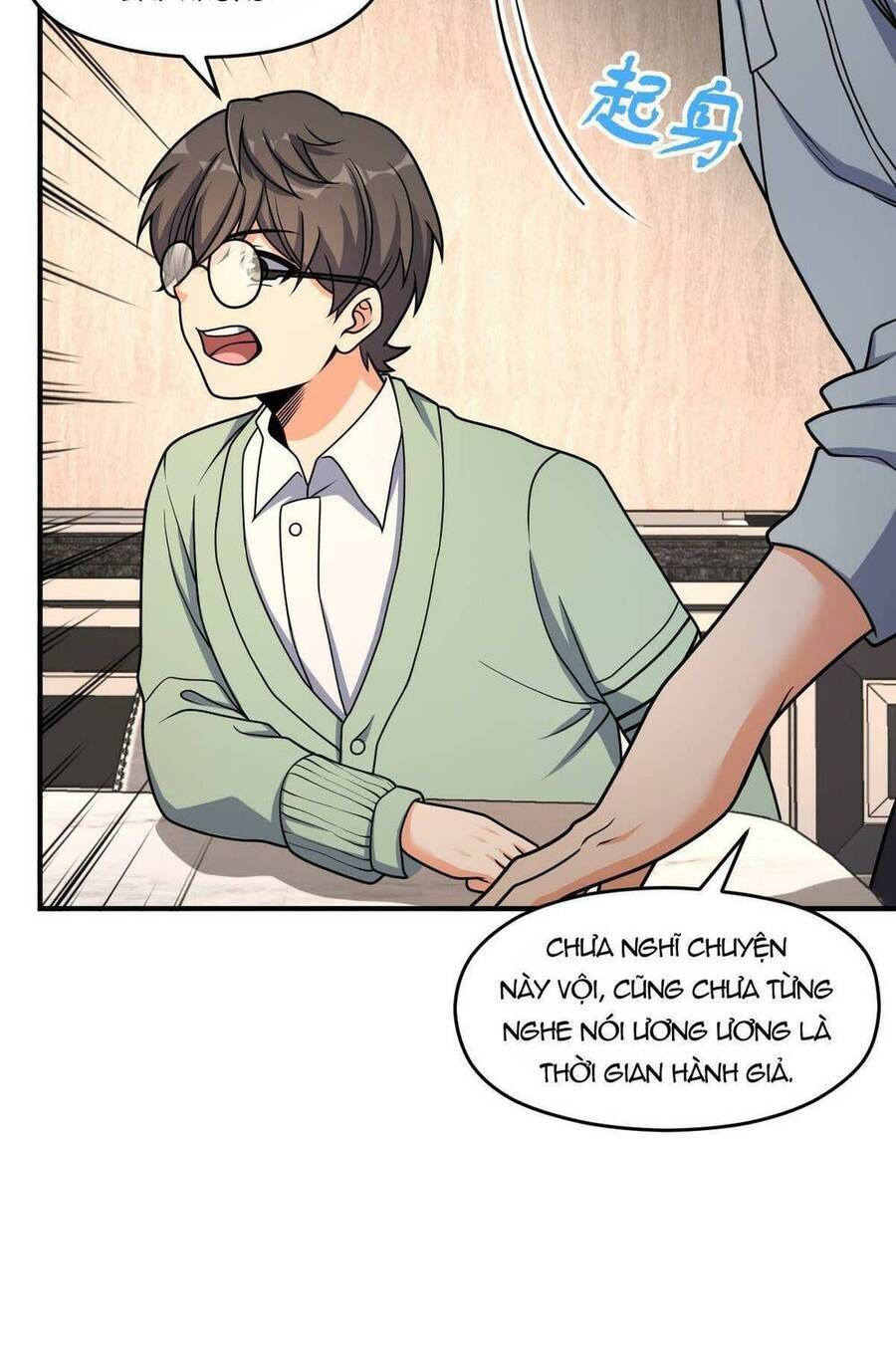 Mệnh Danh Thuật Của Bóng Tối Chap 33 - Next Chap 34