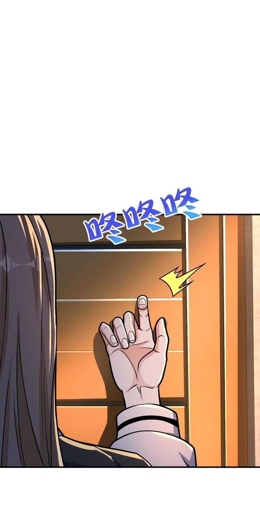 Mệnh Danh Thuật Của Bóng Tối Chap 33 - Next Chap 34