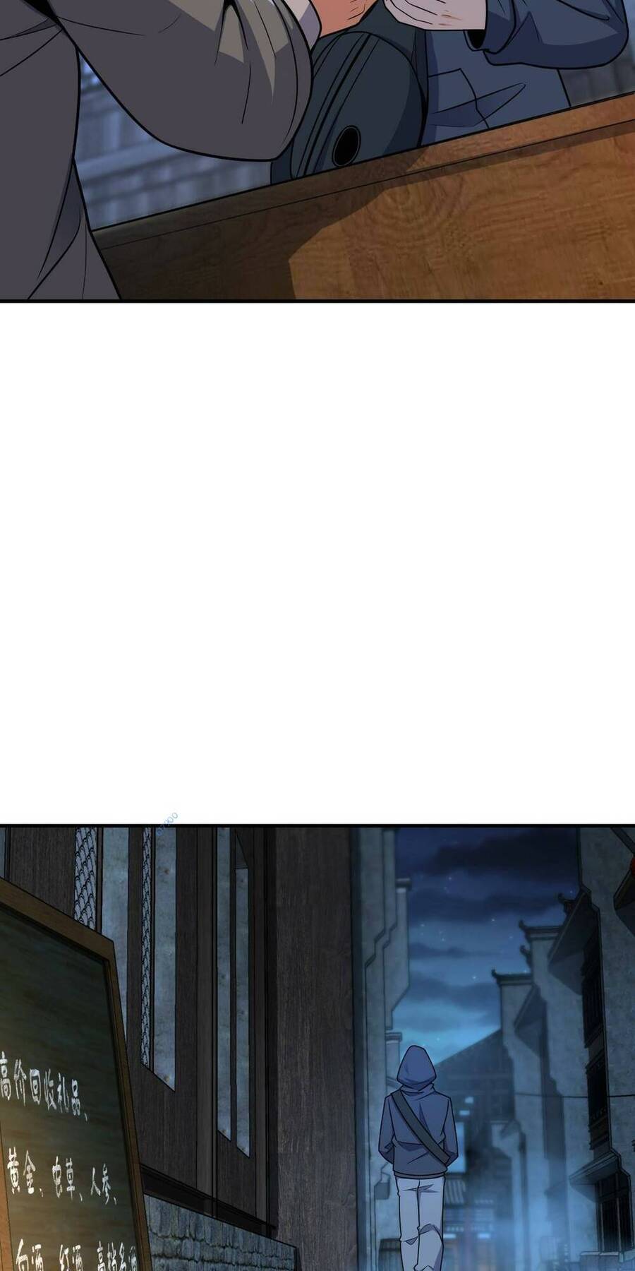 Mệnh Danh Thuật Của Bóng Tối Chap 33 - Next Chap 34