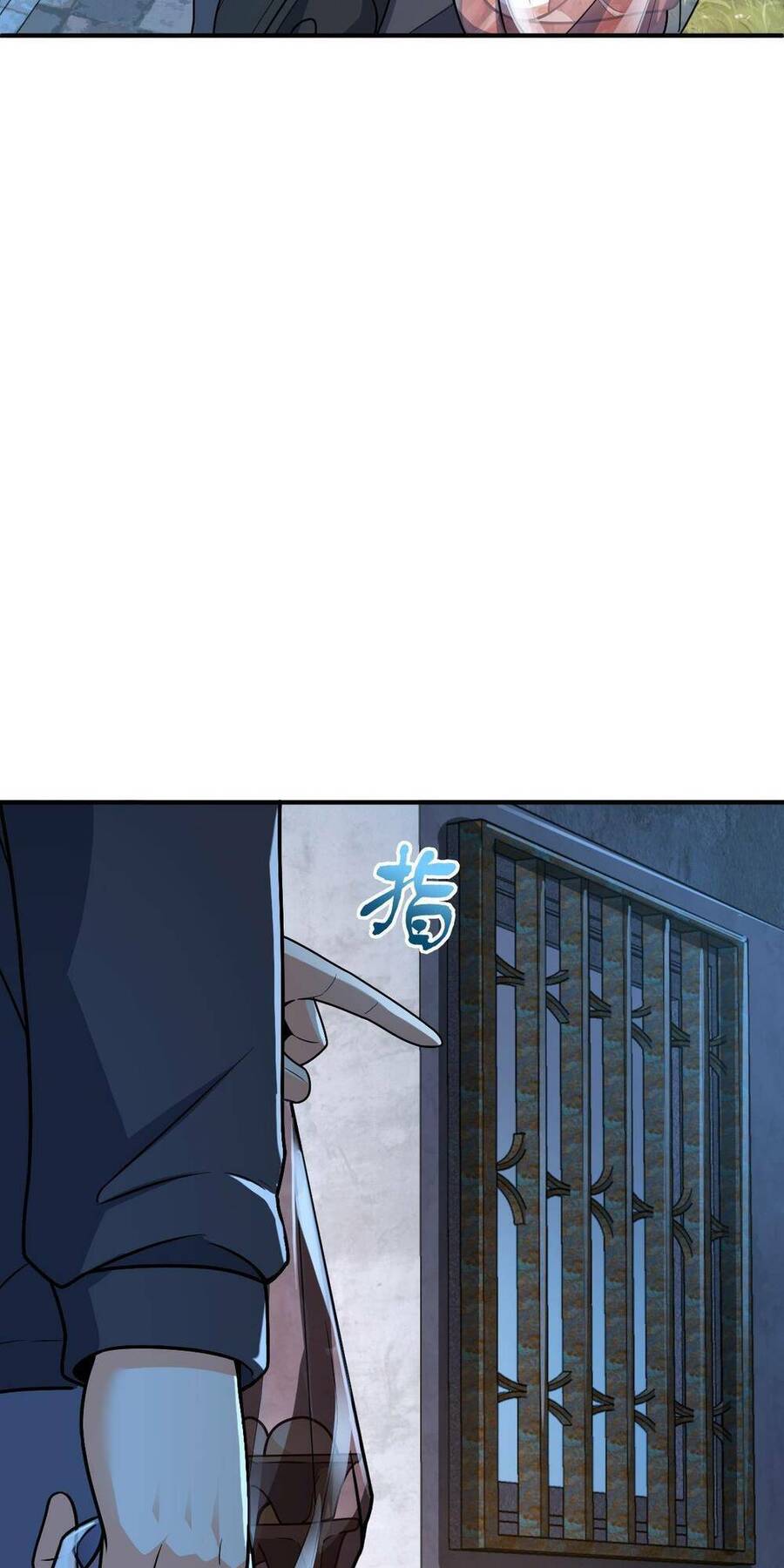 Mệnh Danh Thuật Của Bóng Tối Chap 33 - Next Chap 34