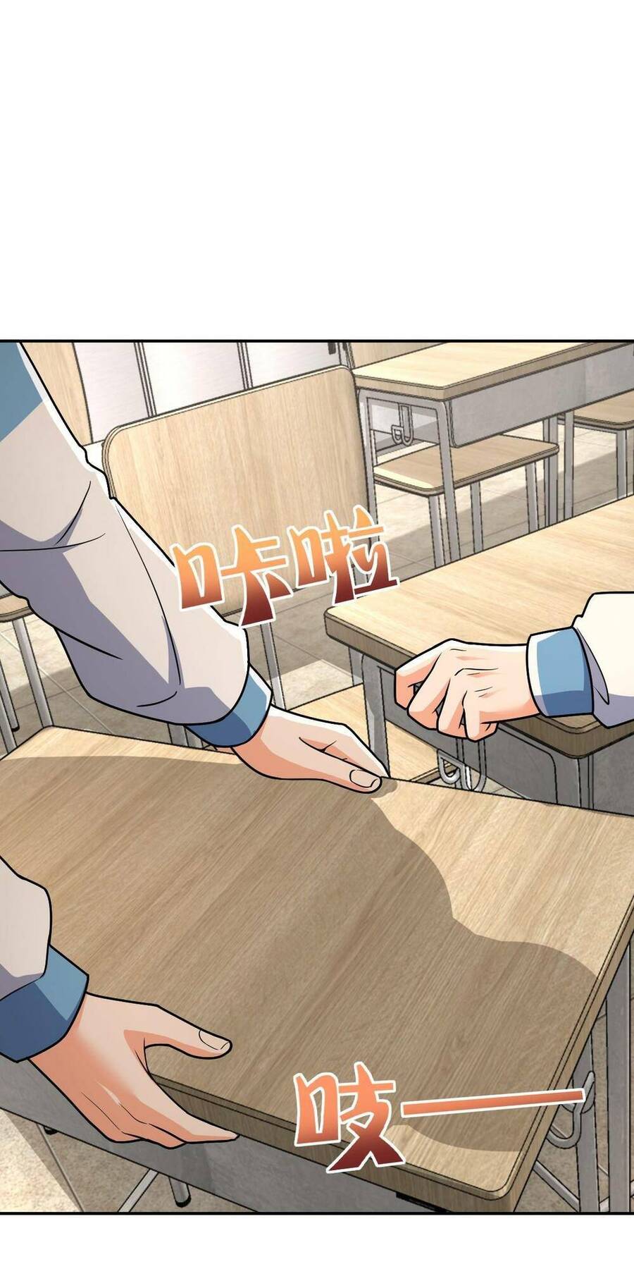 Mệnh Danh Thuật Của Bóng Tối Chap 34 - Next Chap 35