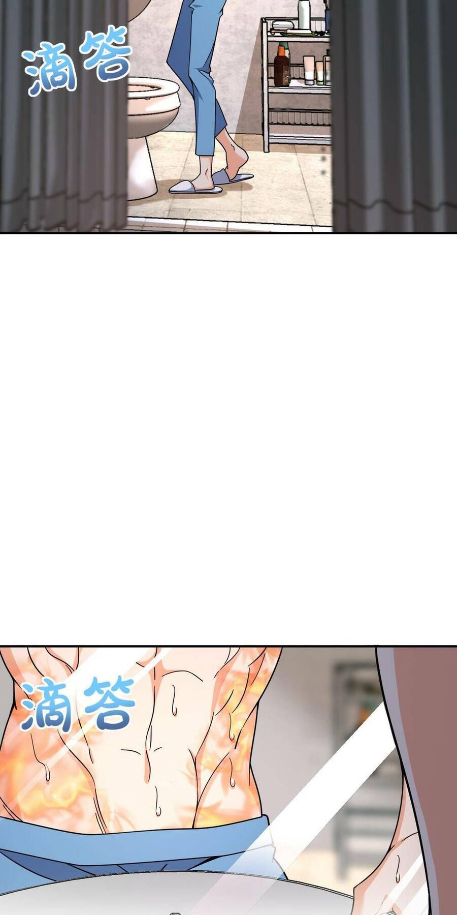 Mệnh Danh Thuật Của Bóng Tối Chap 36 - Next Chap 37
