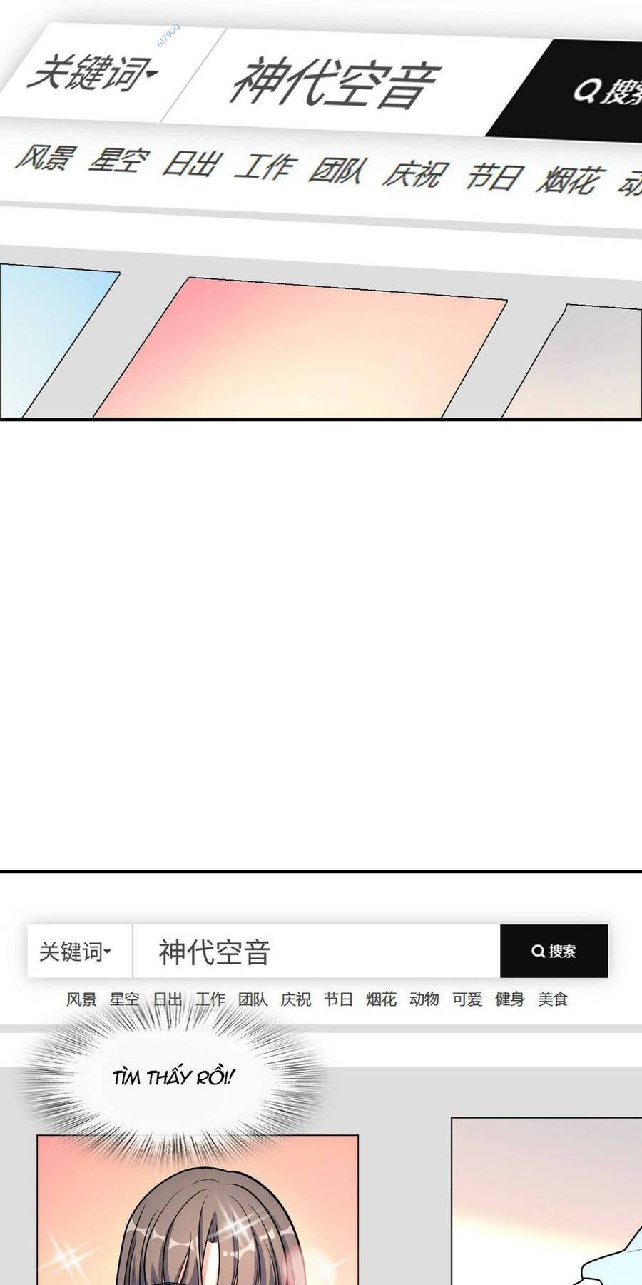 Mệnh Danh Thuật Của Bóng Tối Chap 36 - Next Chap 37