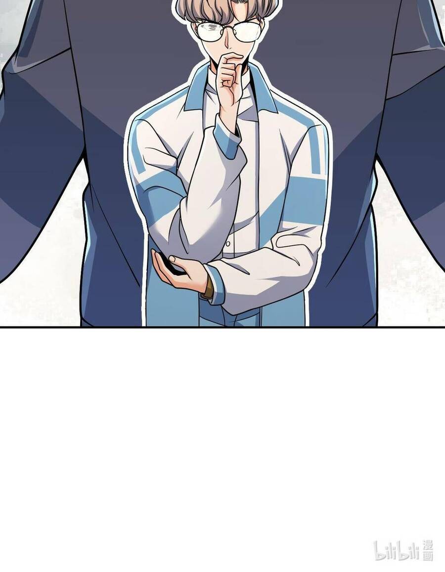 Mệnh Danh Thuật Của Bóng Tối Chap 36 - Next Chap 37
