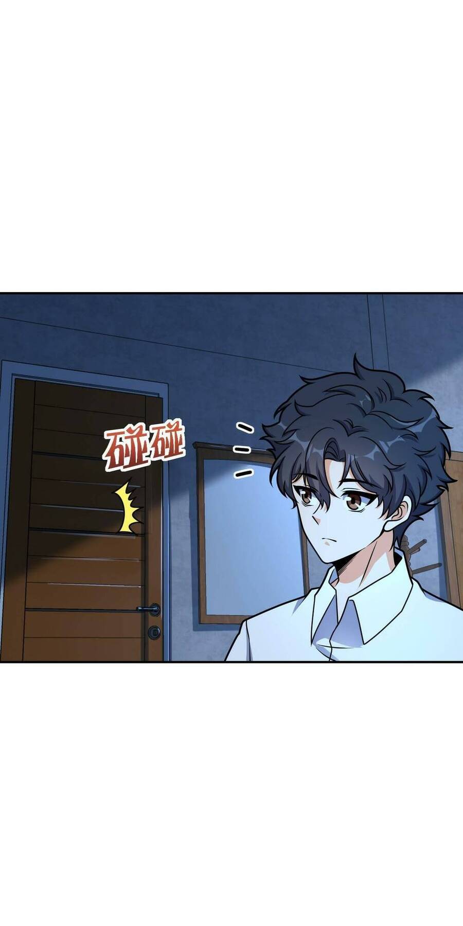 Mệnh Danh Thuật Của Bóng Tối Chap 37 - Next Chap 38