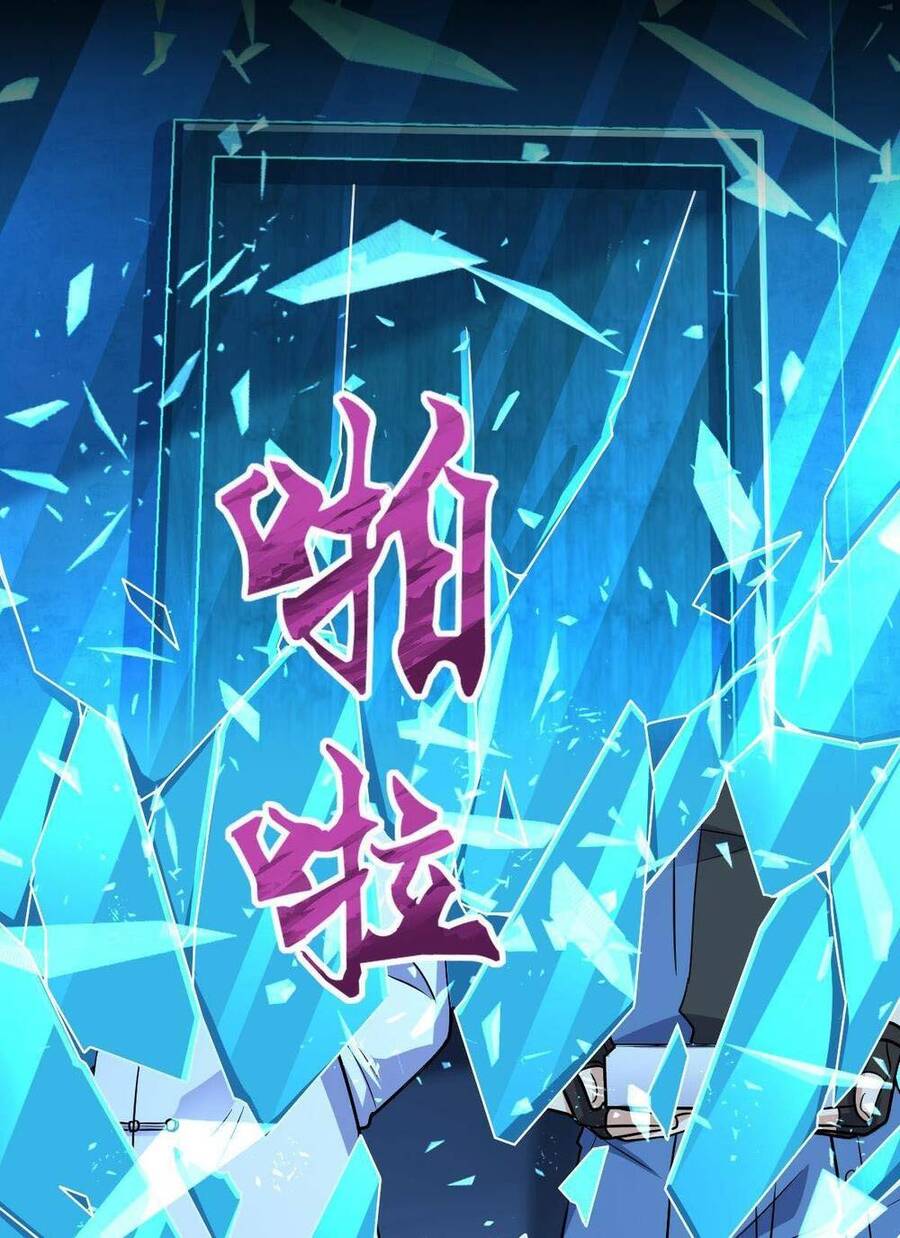 Mệnh Danh Thuật Của Bóng Tối Chap 37 - Next Chap 38