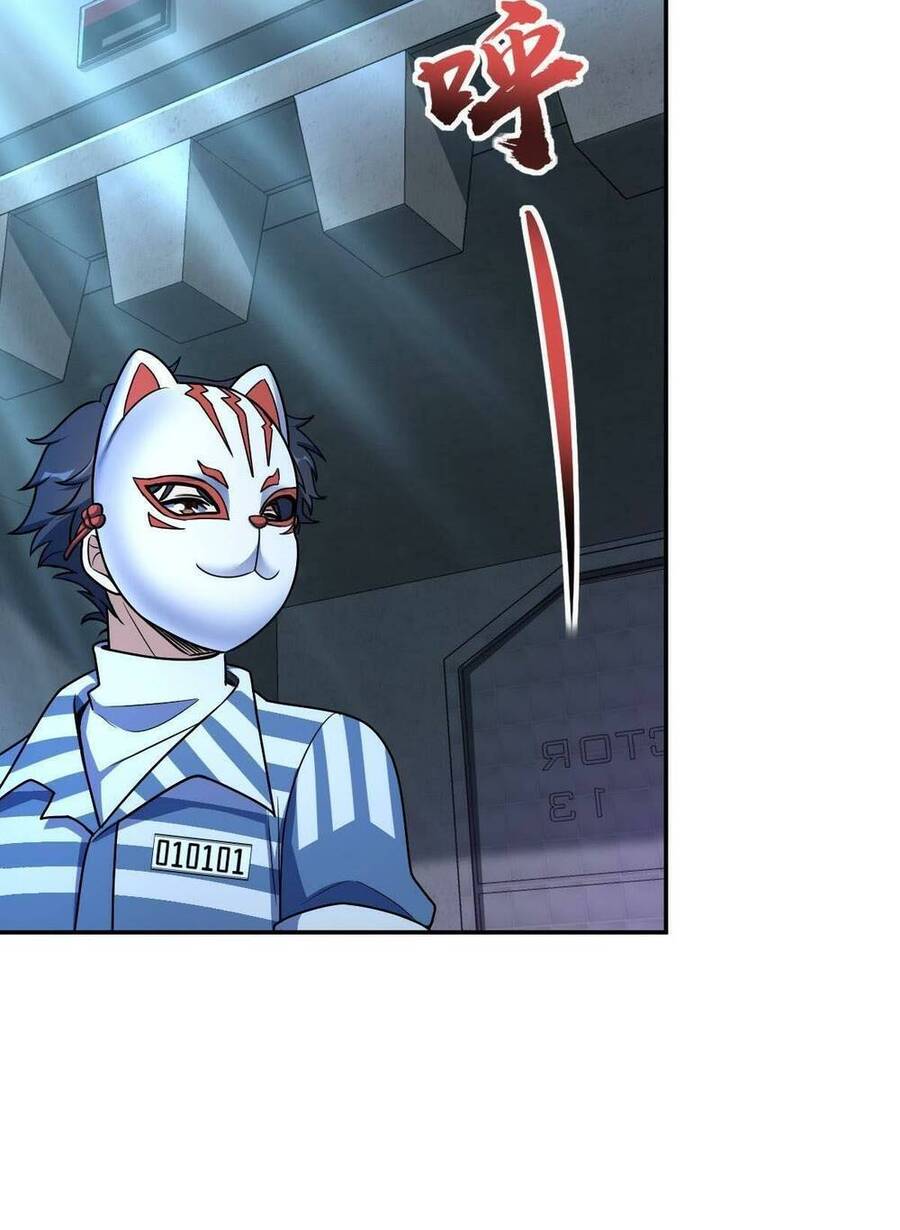 Mệnh Danh Thuật Của Bóng Tối Chap 38 - Next Chap 39