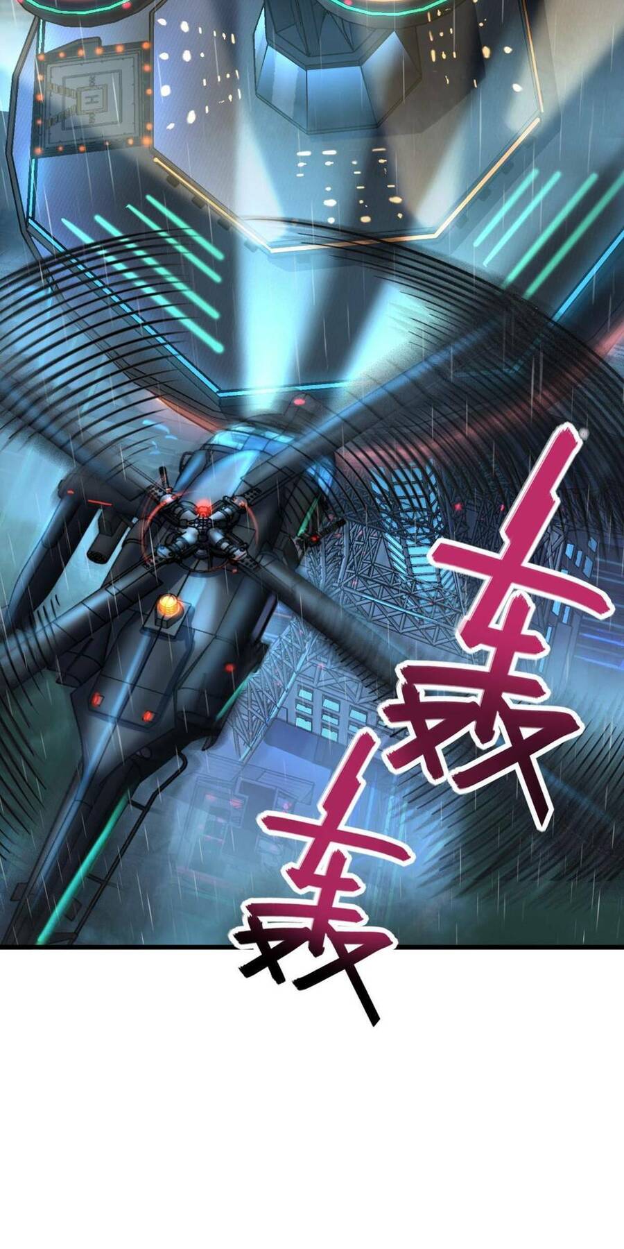 Mệnh Danh Thuật Của Bóng Tối Chap 39 - Next Chap 40