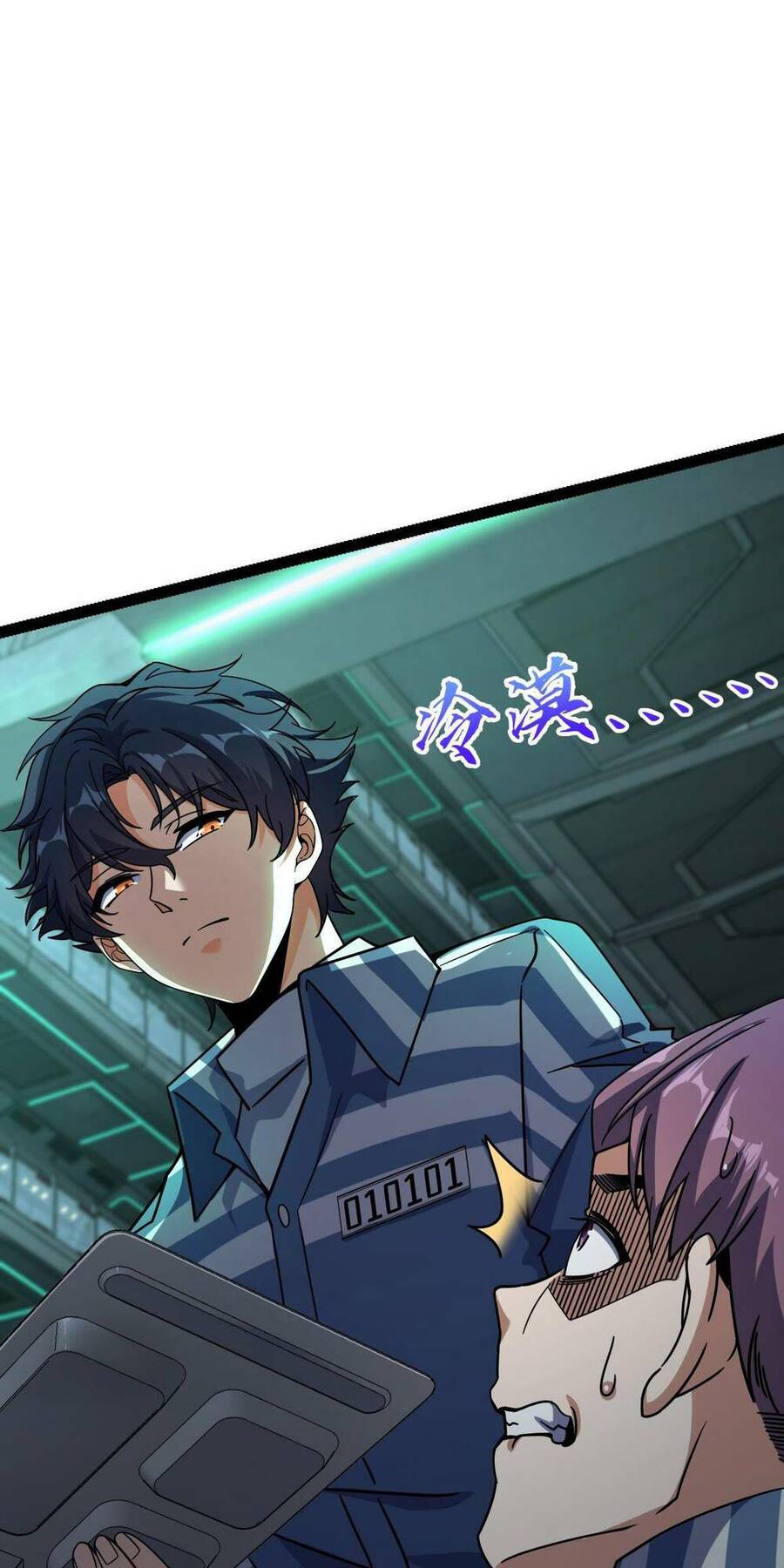Mệnh Danh Thuật Của Bóng Tối Chap 4 - Next Chap 5