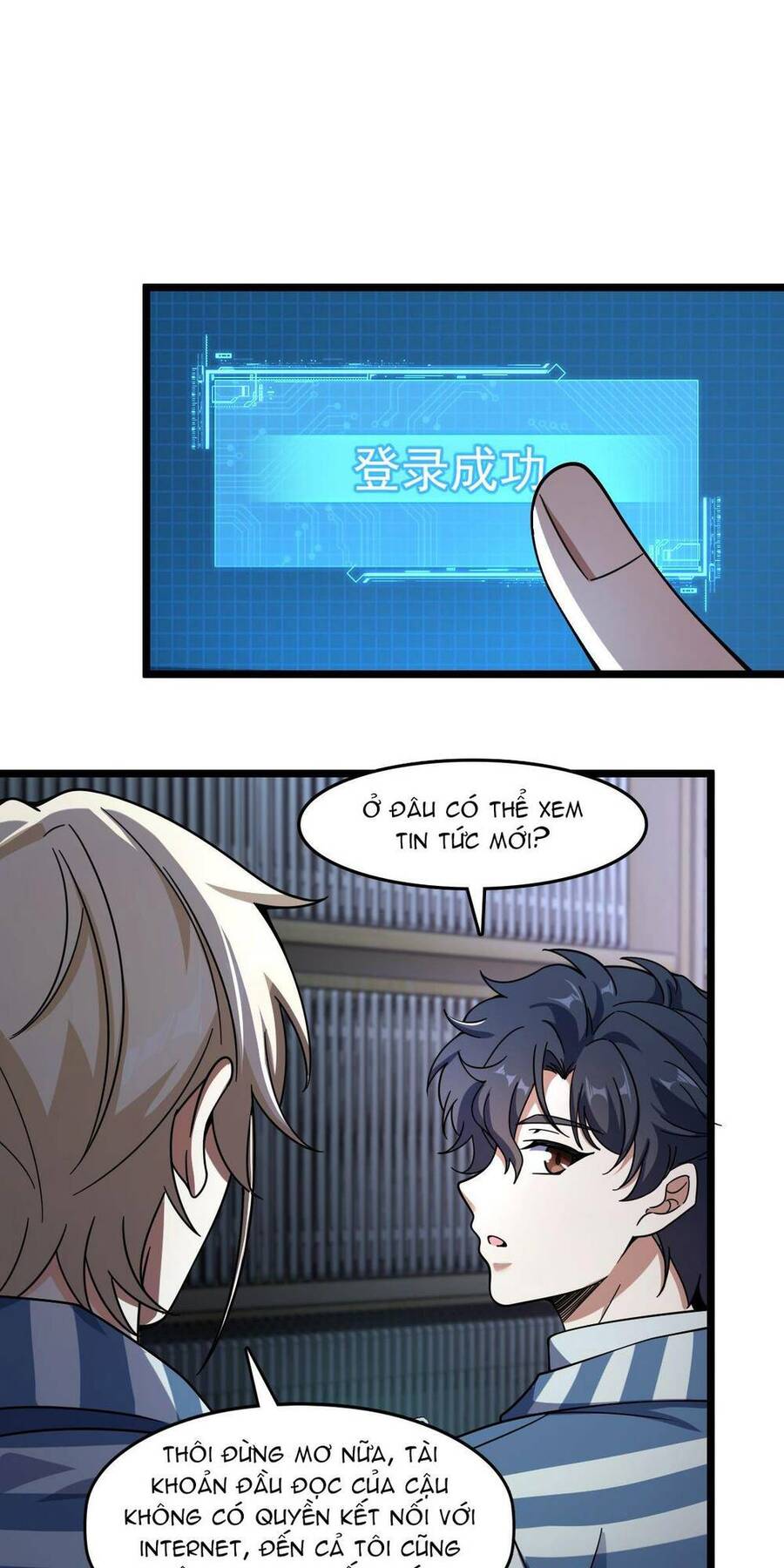 Mệnh Danh Thuật Của Bóng Tối Chap 4 - Next Chap 5