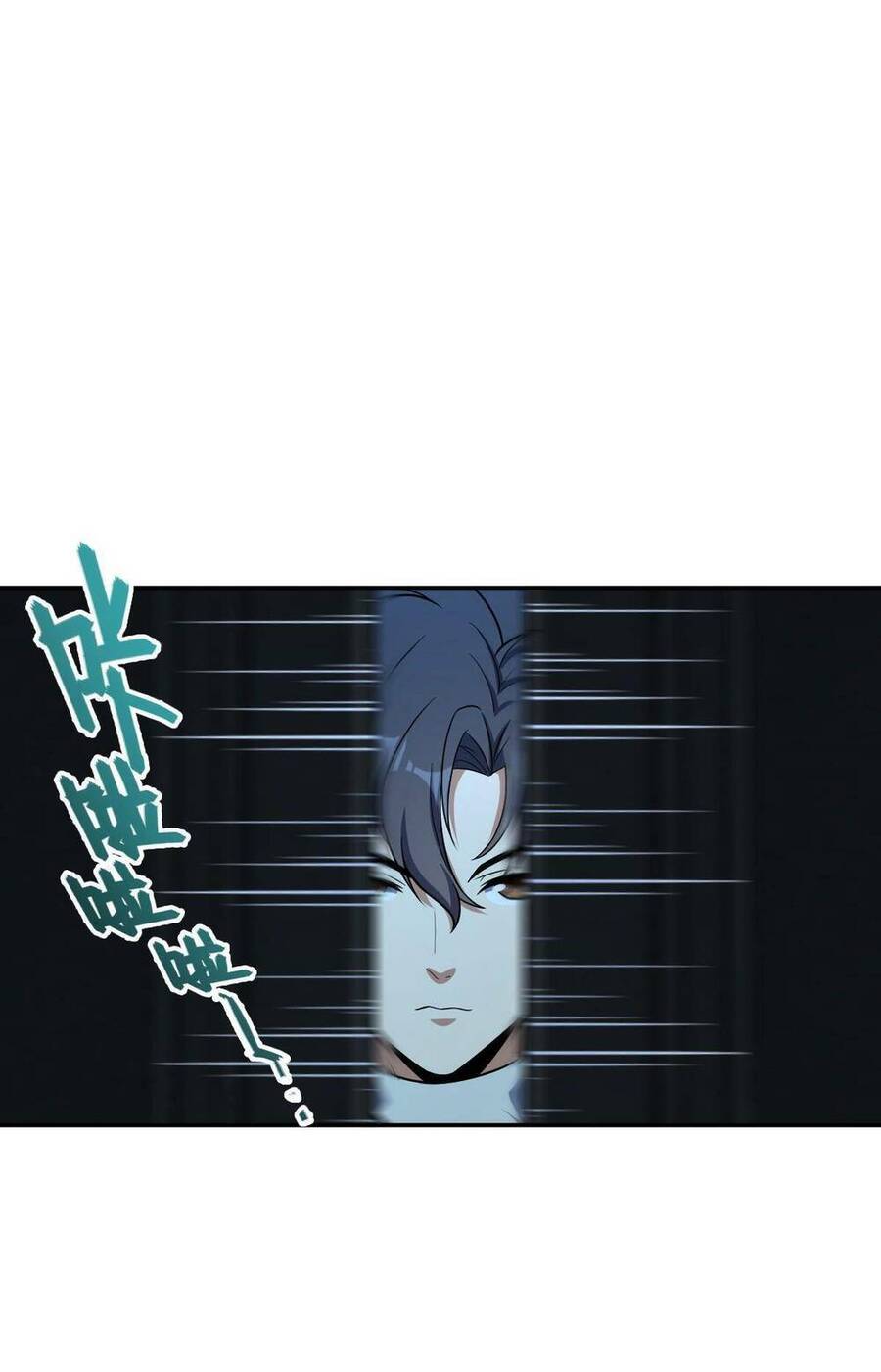 Mệnh Danh Thuật Của Bóng Tối Chap 40 - Next Chap 41