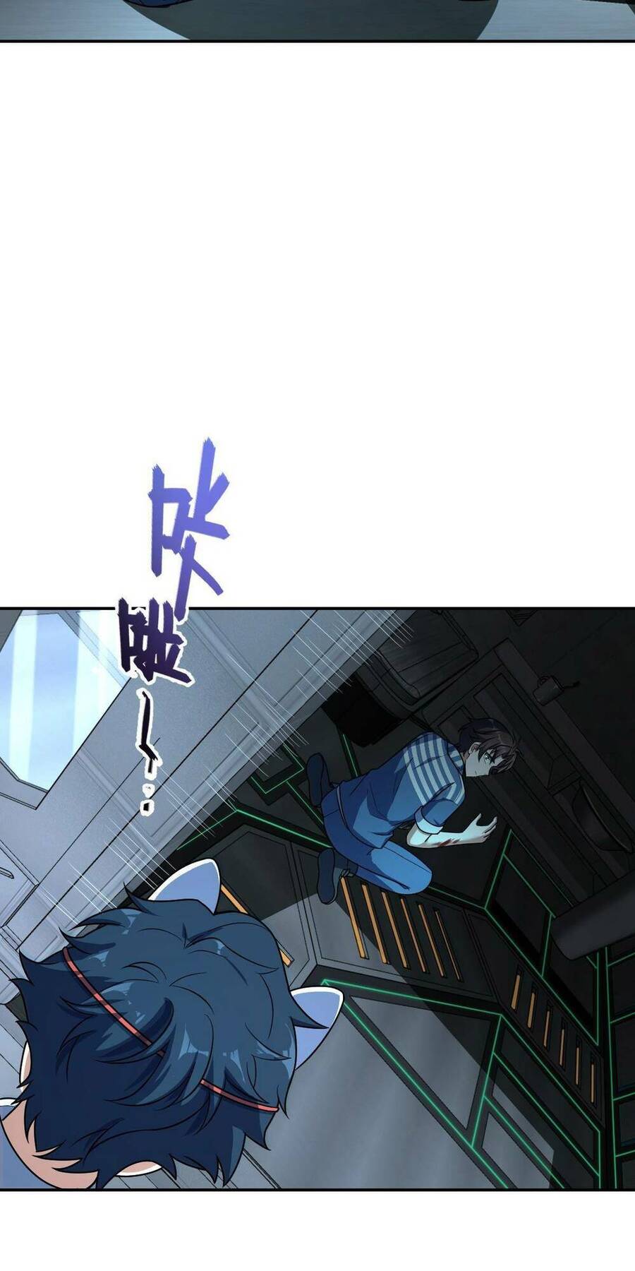 Mệnh Danh Thuật Của Bóng Tối Chap 40 - Next Chap 41