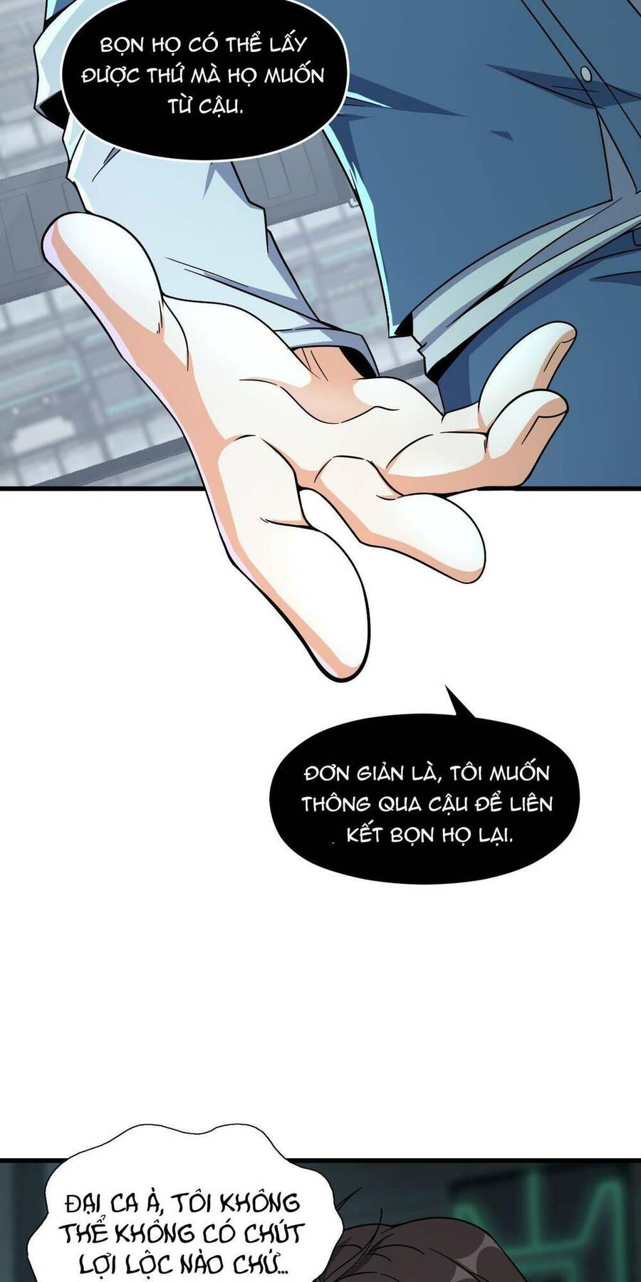 Mệnh Danh Thuật Của Bóng Tối Chap 41 - Next Chap 42