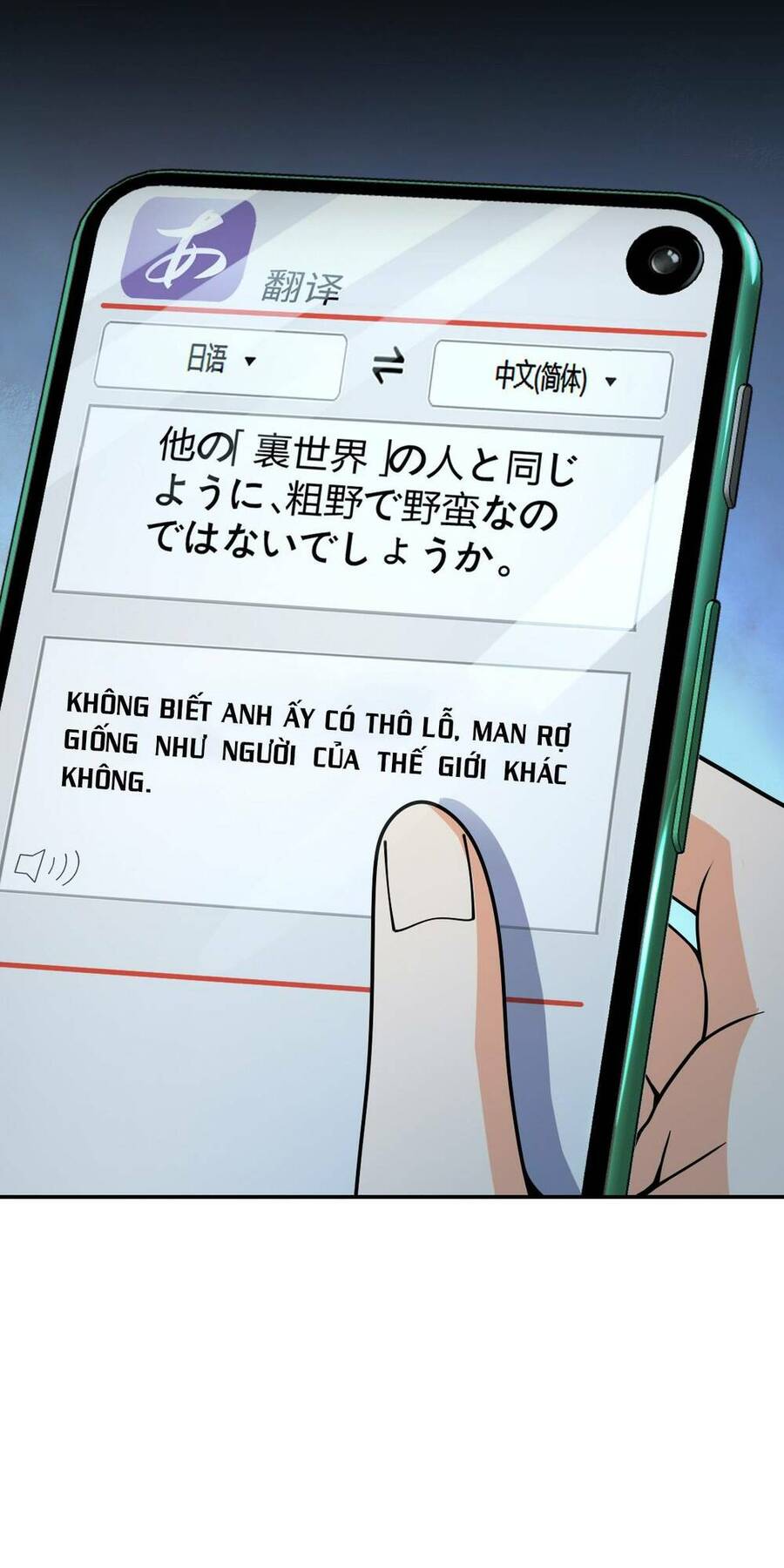 Mệnh Danh Thuật Của Bóng Tối Chap 42 - Next Chap 43