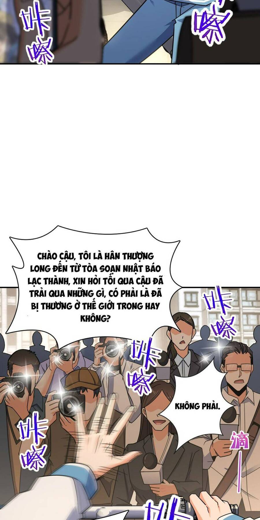 Mệnh Danh Thuật Của Bóng Tối Chap 42 - Next Chap 43