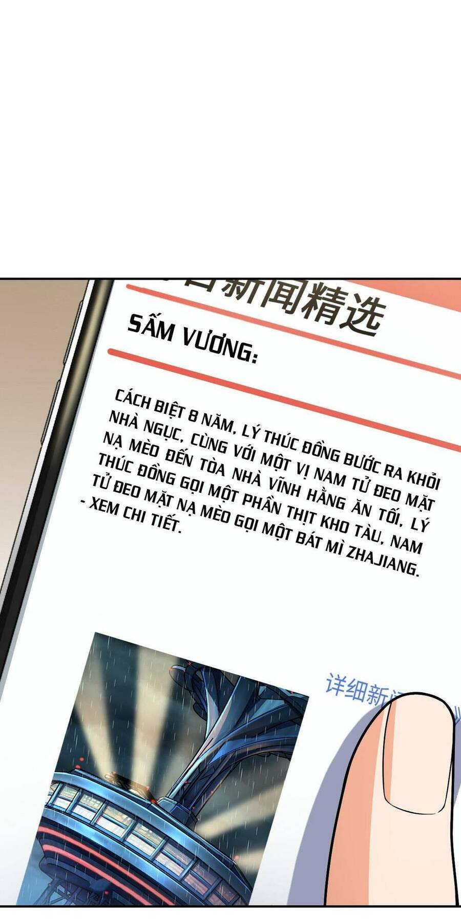 Mệnh Danh Thuật Của Bóng Tối Chap 42 - Next Chap 43