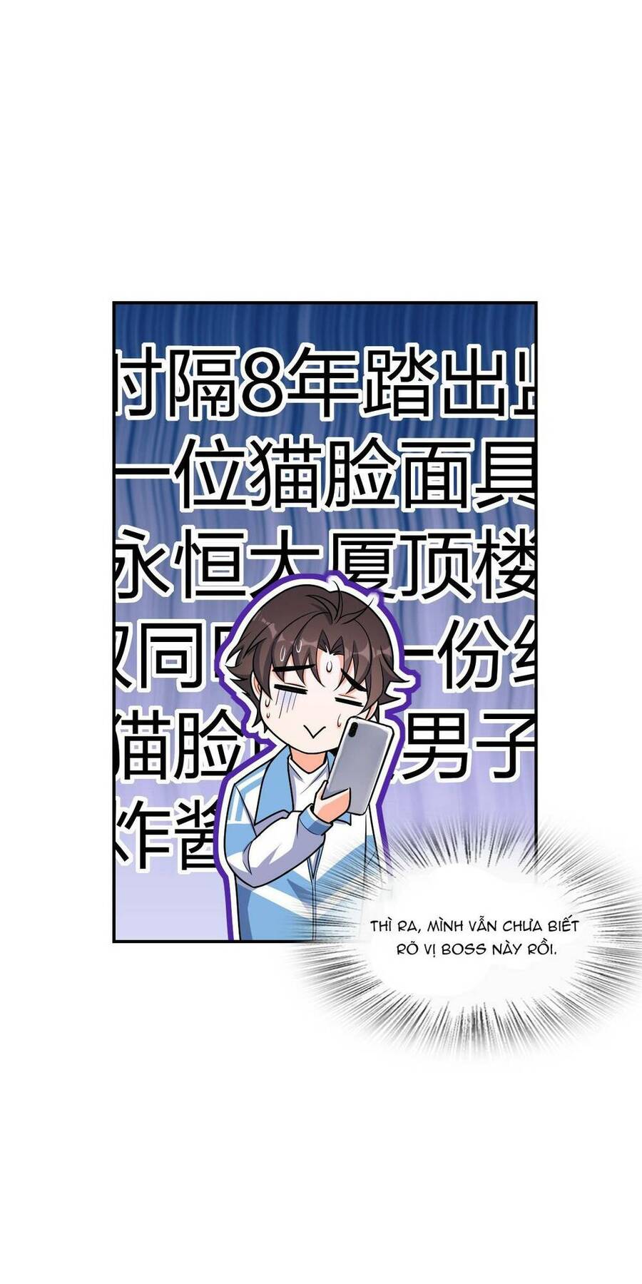 Mệnh Danh Thuật Của Bóng Tối Chap 42 - Next Chap 43