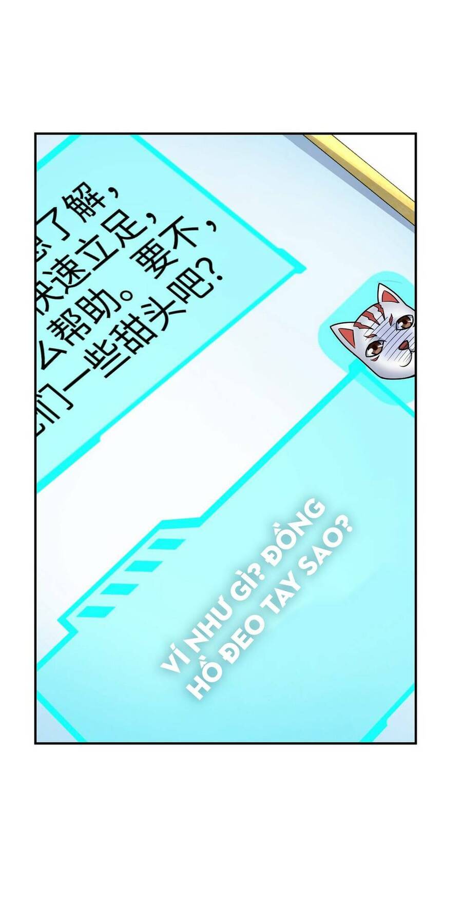 Mệnh Danh Thuật Của Bóng Tối Chap 42 - Next Chap 43