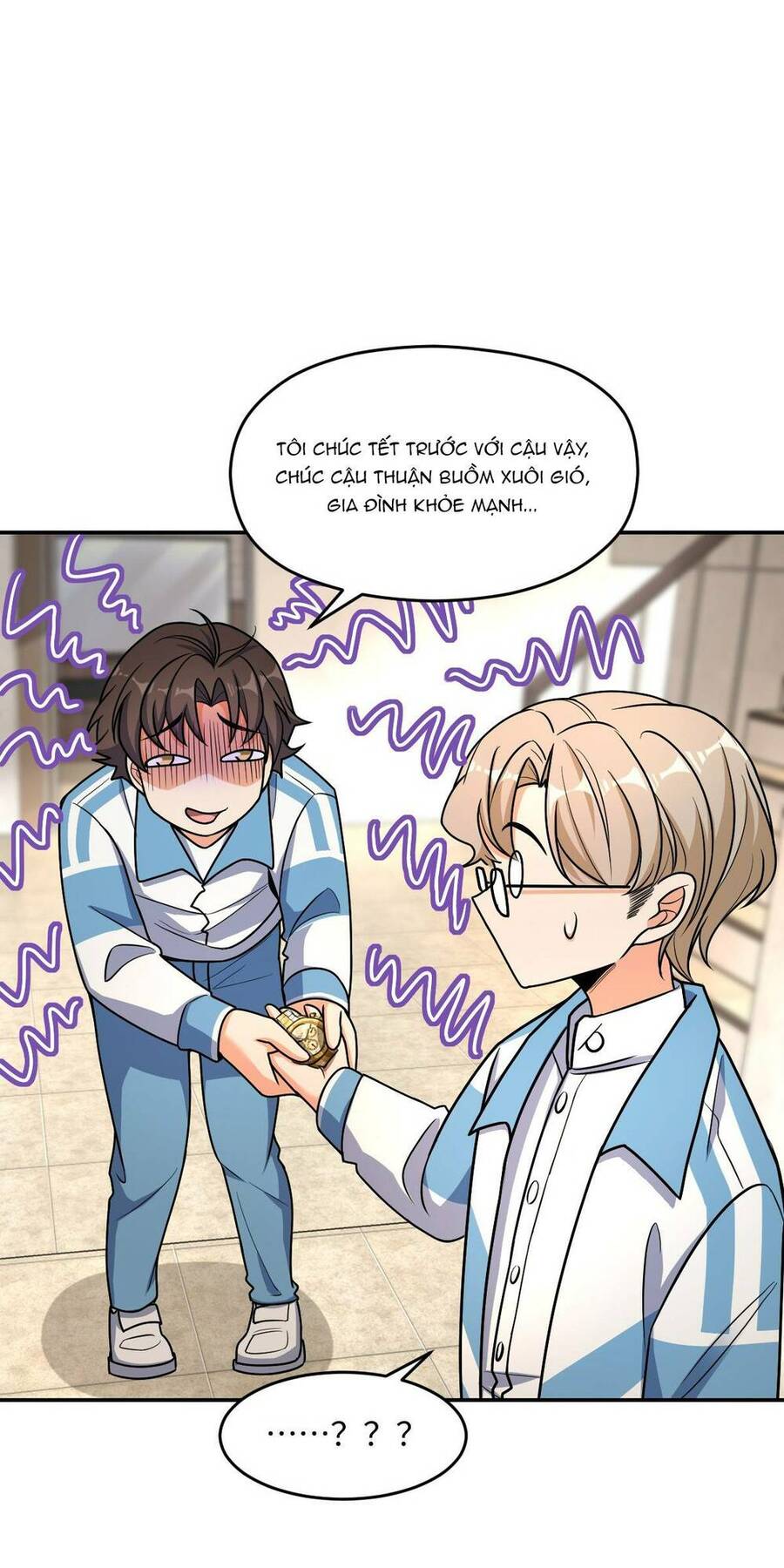 Mệnh Danh Thuật Của Bóng Tối Chap 42 - Next Chap 43