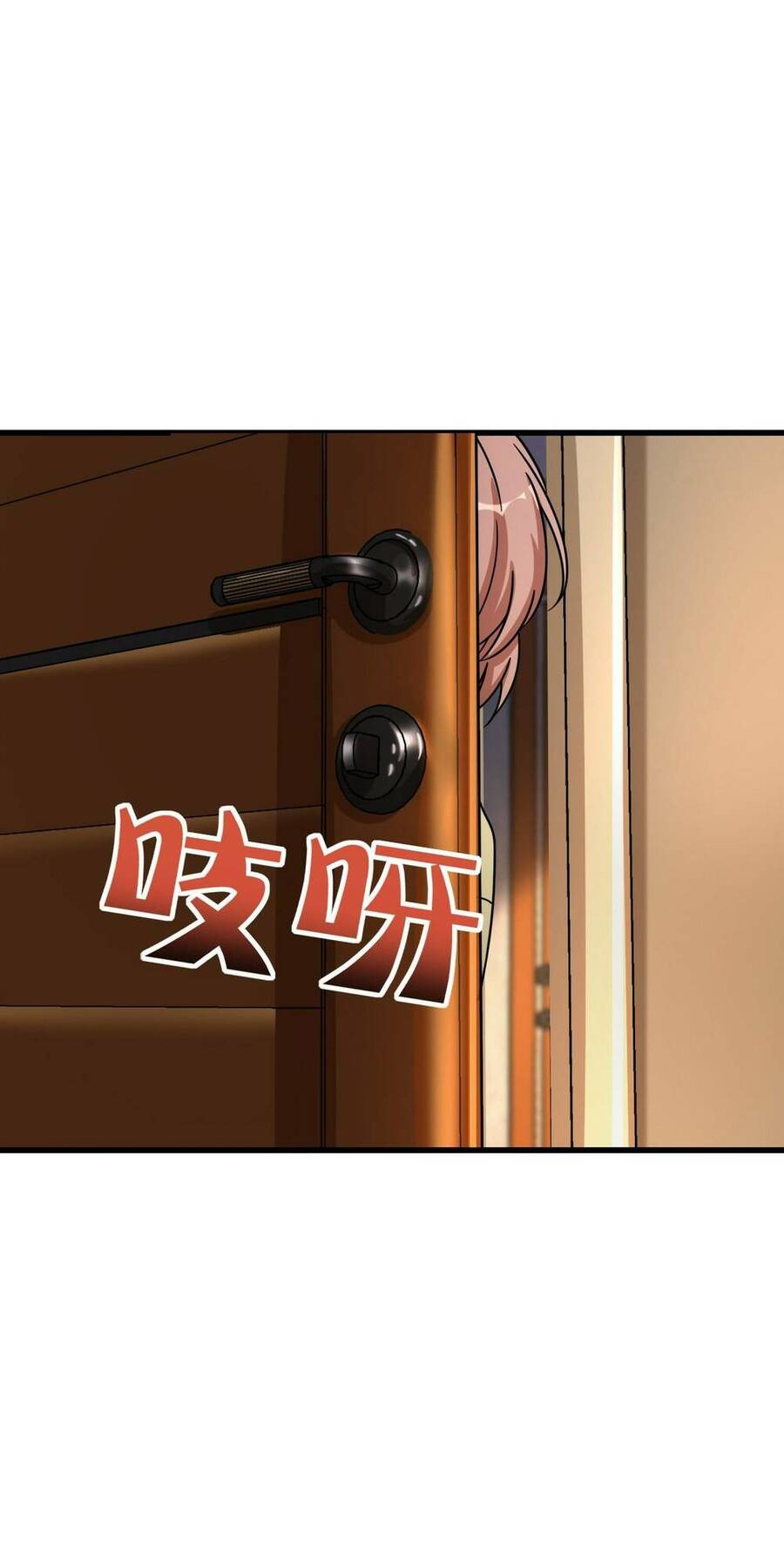 Mệnh Danh Thuật Của Bóng Tối Chap 43 - Next Chap 44