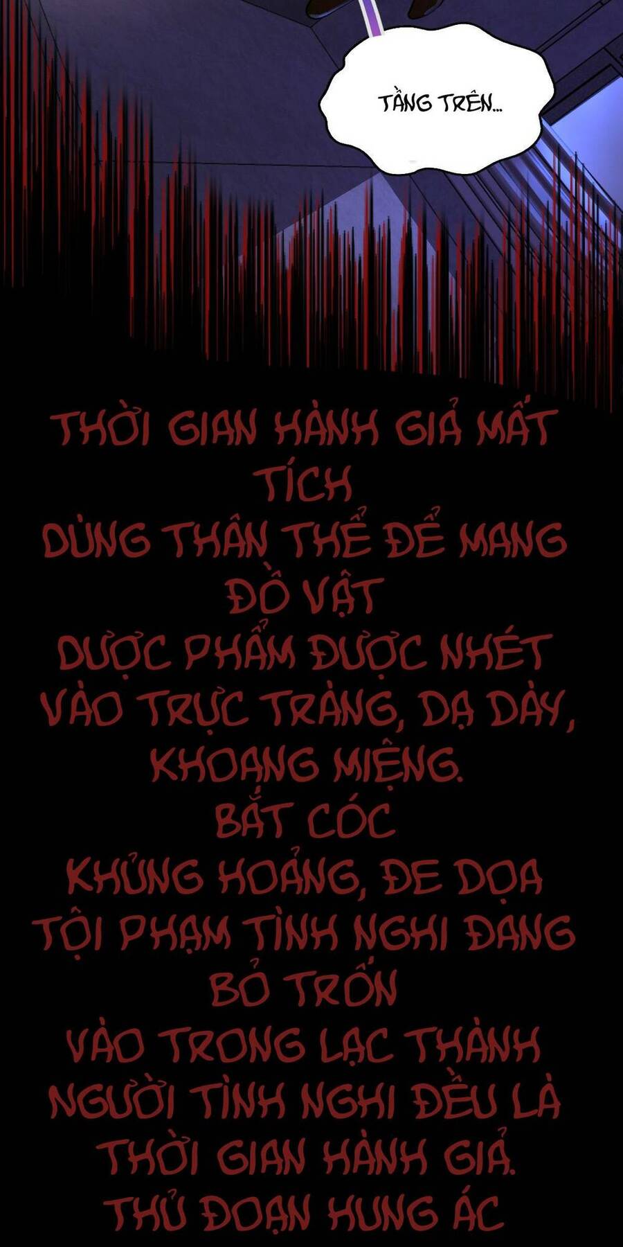 Mệnh Danh Thuật Của Bóng Tối Chap 43 - Next Chap 44