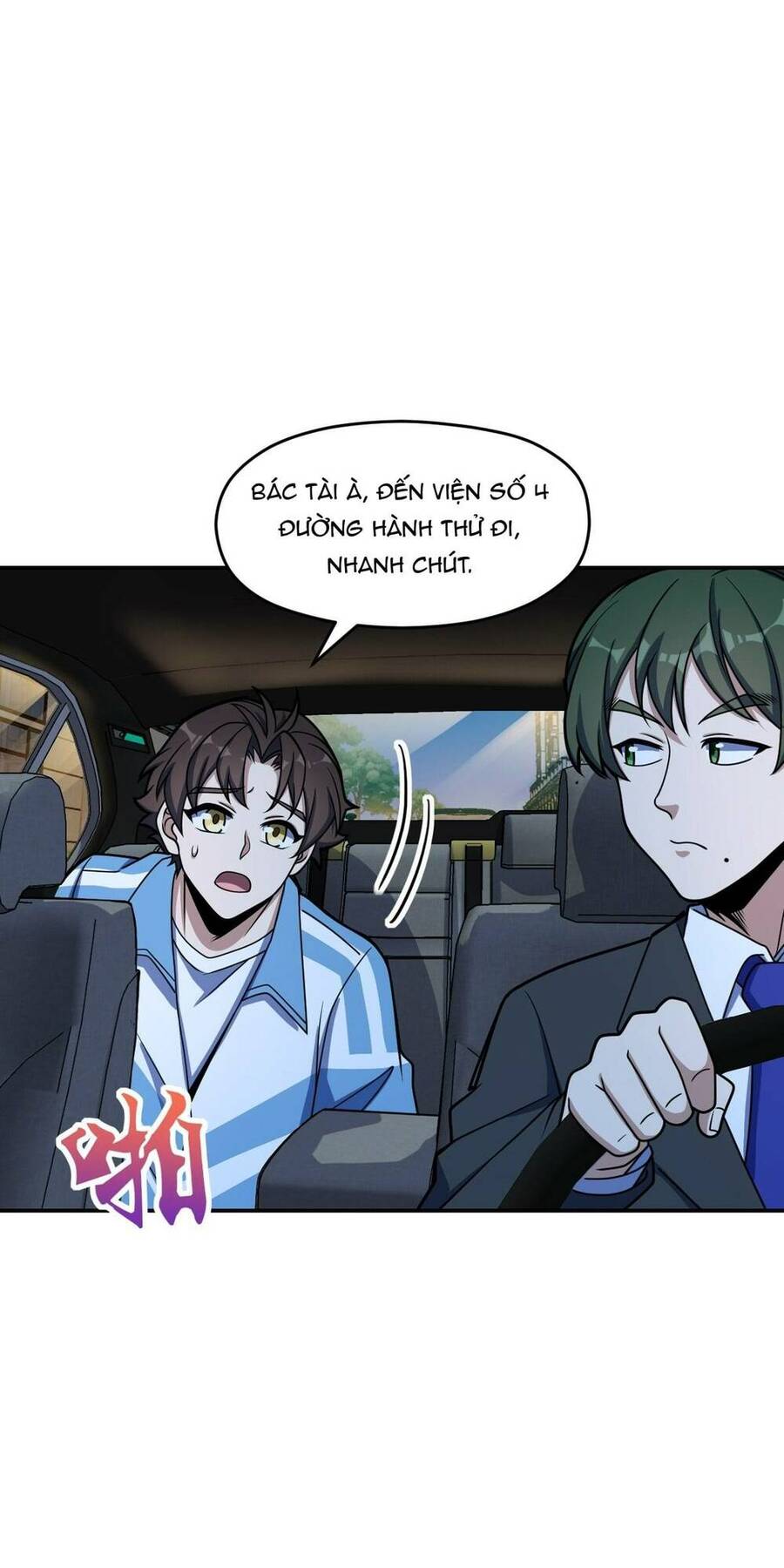 Mệnh Danh Thuật Của Bóng Tối Chap 44 - Next Chap 45