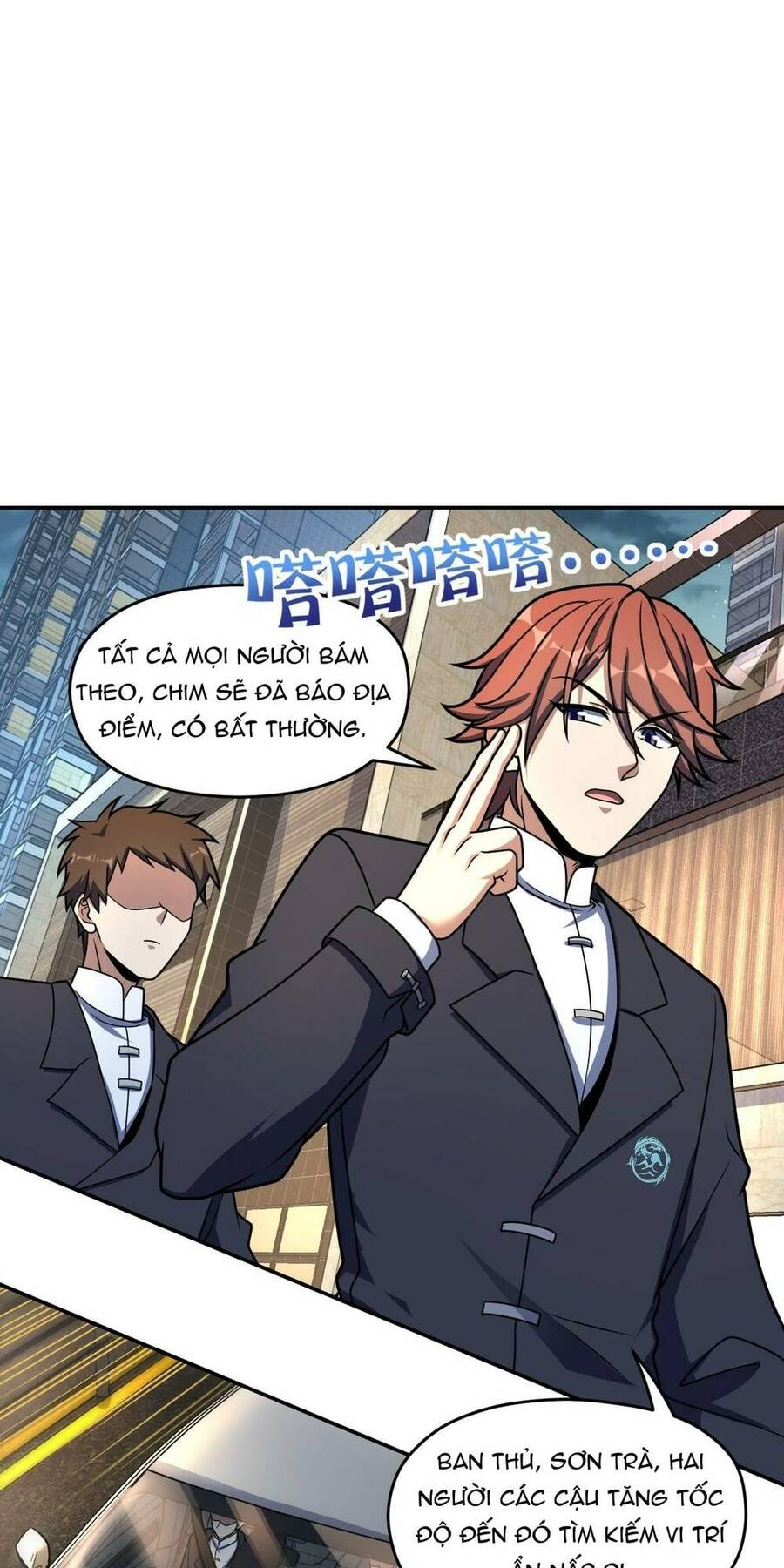 Mệnh Danh Thuật Của Bóng Tối Chap 44 - Next Chap 45