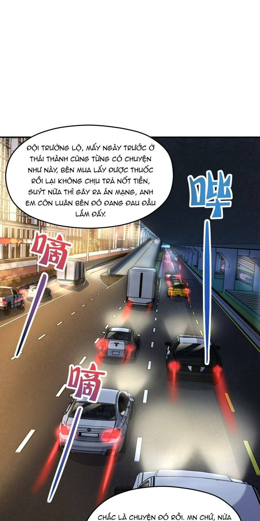 Mệnh Danh Thuật Của Bóng Tối Chap 44 - Next Chap 45