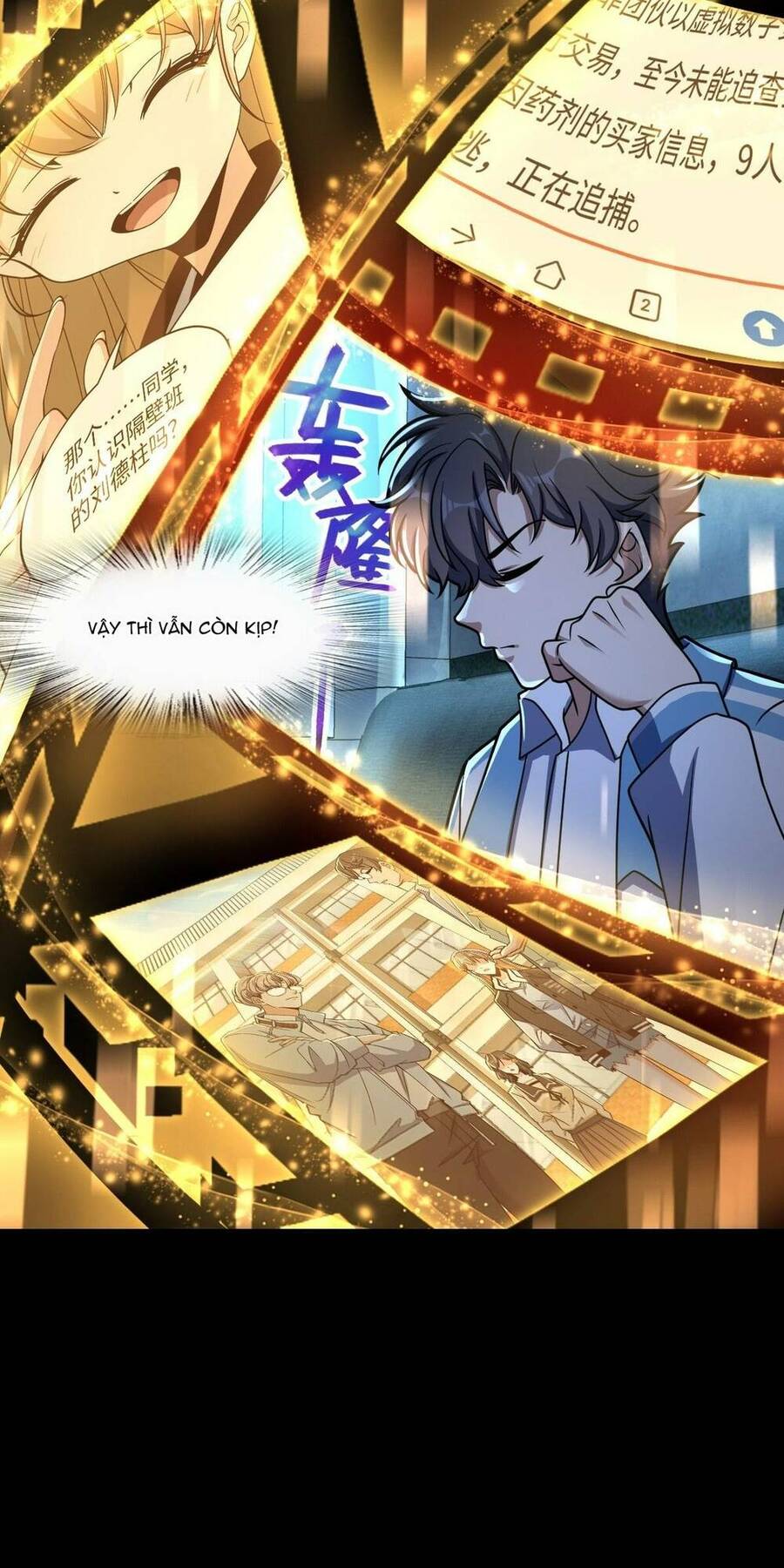 Mệnh Danh Thuật Của Bóng Tối Chap 44 - Next Chap 45