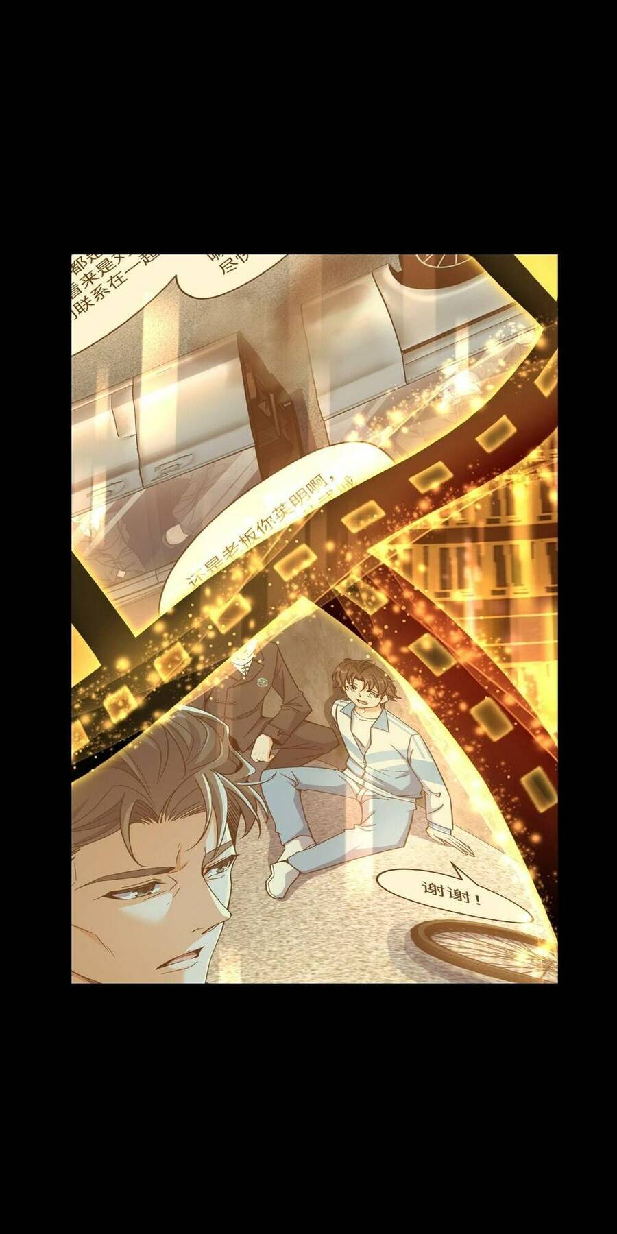 Mệnh Danh Thuật Của Bóng Tối Chap 44 - Next Chap 45