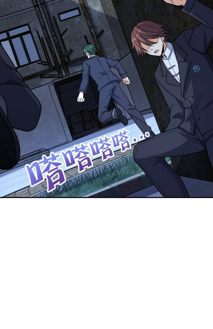 Mệnh Danh Thuật Của Bóng Tối Chap 44 - Next Chap 45