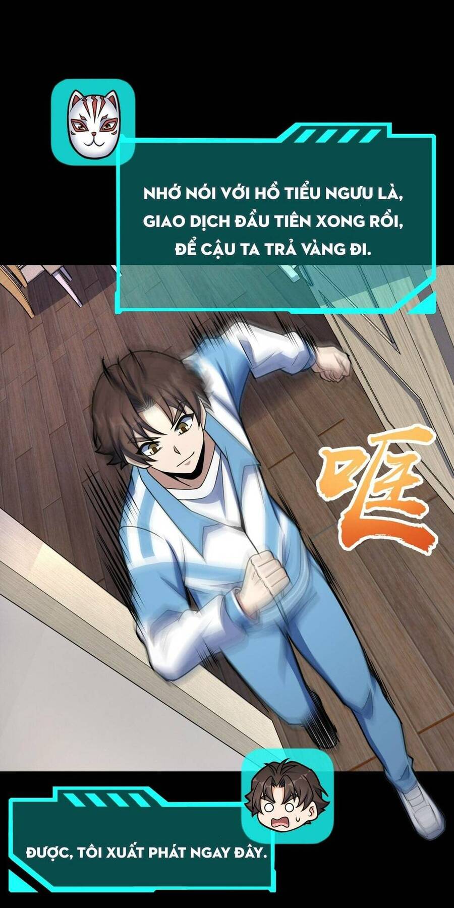 Mệnh Danh Thuật Của Bóng Tối Chap 44 - Next Chap 45