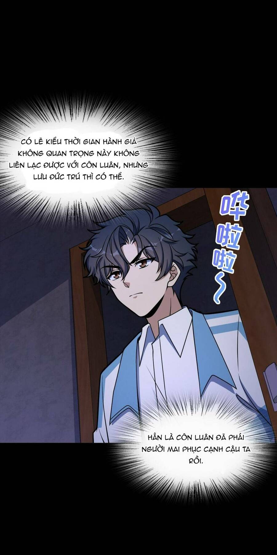 Mệnh Danh Thuật Của Bóng Tối Chap 44 - Next Chap 45
