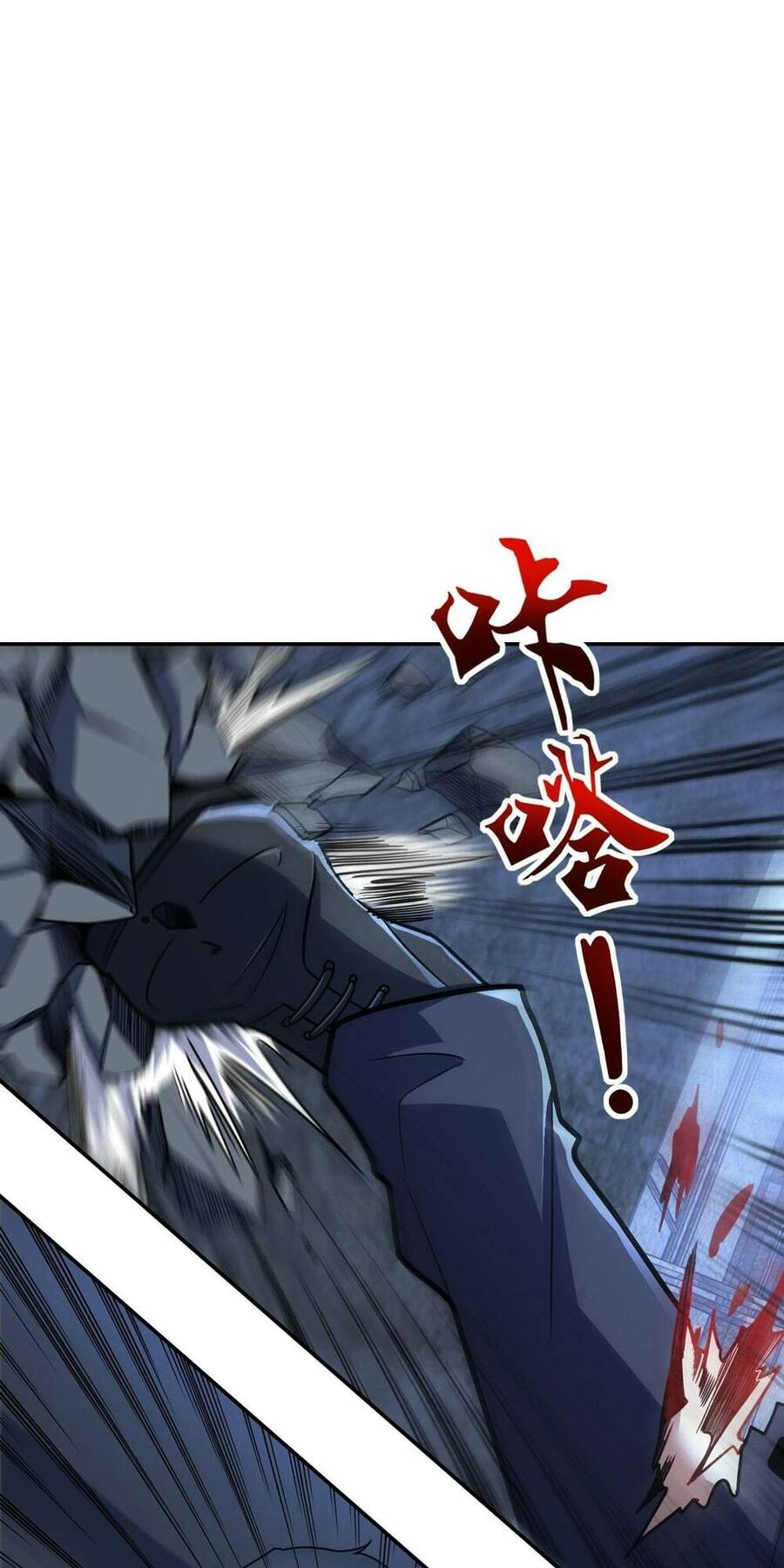 Mệnh Danh Thuật Của Bóng Tối Chap 45 - Next Chap 46