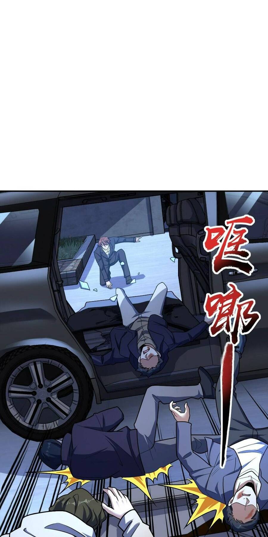 Mệnh Danh Thuật Của Bóng Tối Chap 45 - Next Chap 46