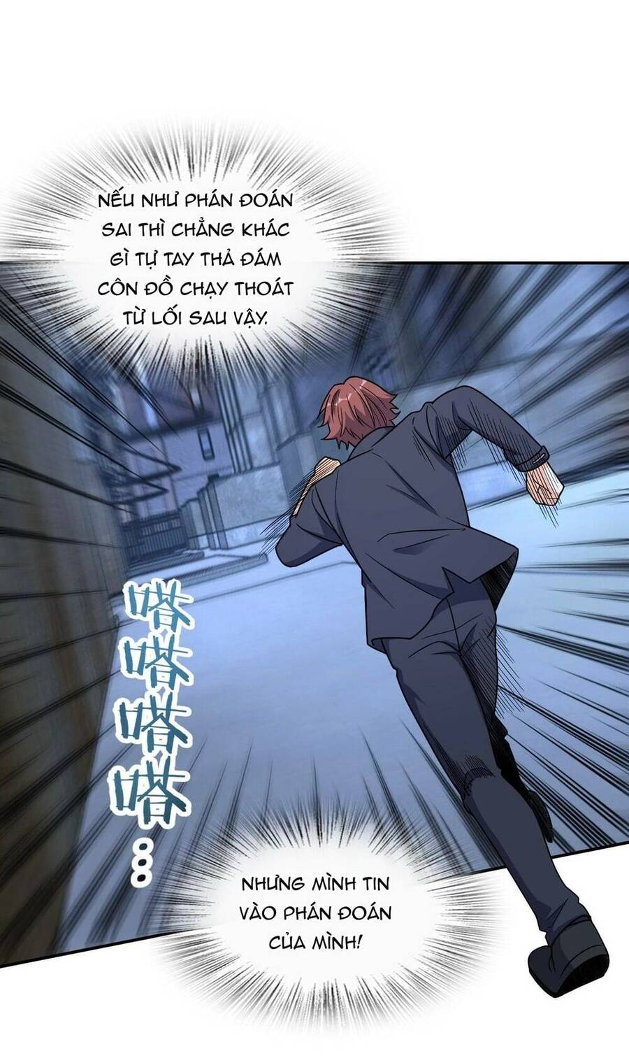 Mệnh Danh Thuật Của Bóng Tối Chap 45 - Next Chap 46