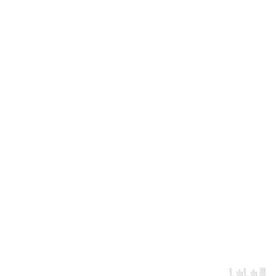 Mệnh Danh Thuật Của Bóng Tối Chap 45 - Next Chap 46