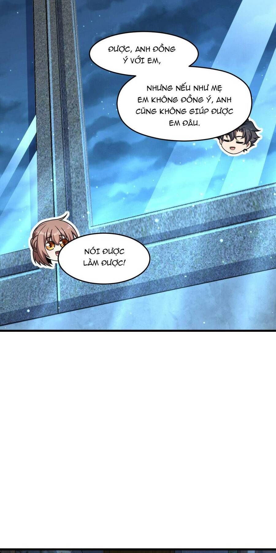 Mệnh Danh Thuật Của Bóng Tối Chap 46 - Next Chap 47