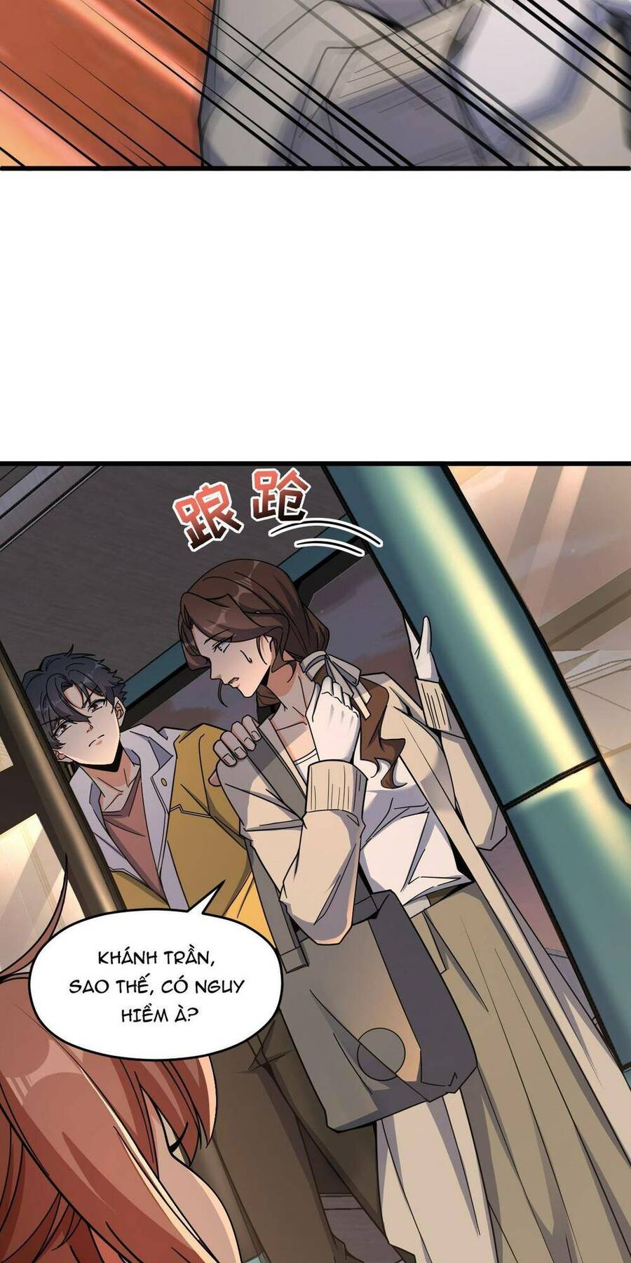 Mệnh Danh Thuật Của Bóng Tối Chap 48 - Next Chap 49
