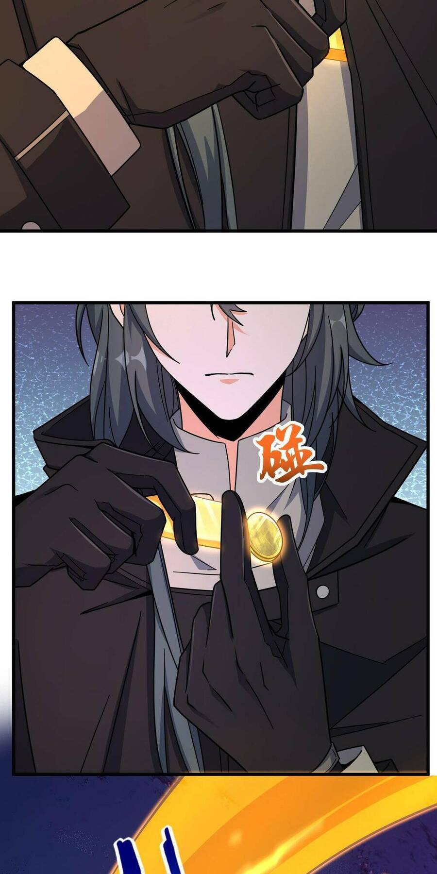 Mệnh Danh Thuật Của Bóng Tối Chap 48 - Next Chap 49