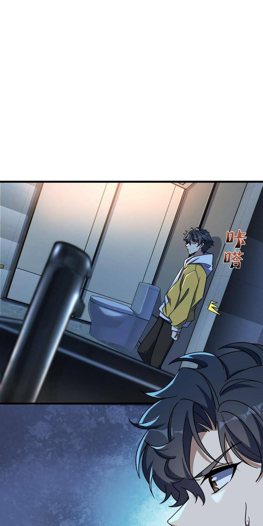 Mệnh Danh Thuật Của Bóng Tối Chap 48 - Next Chap 49