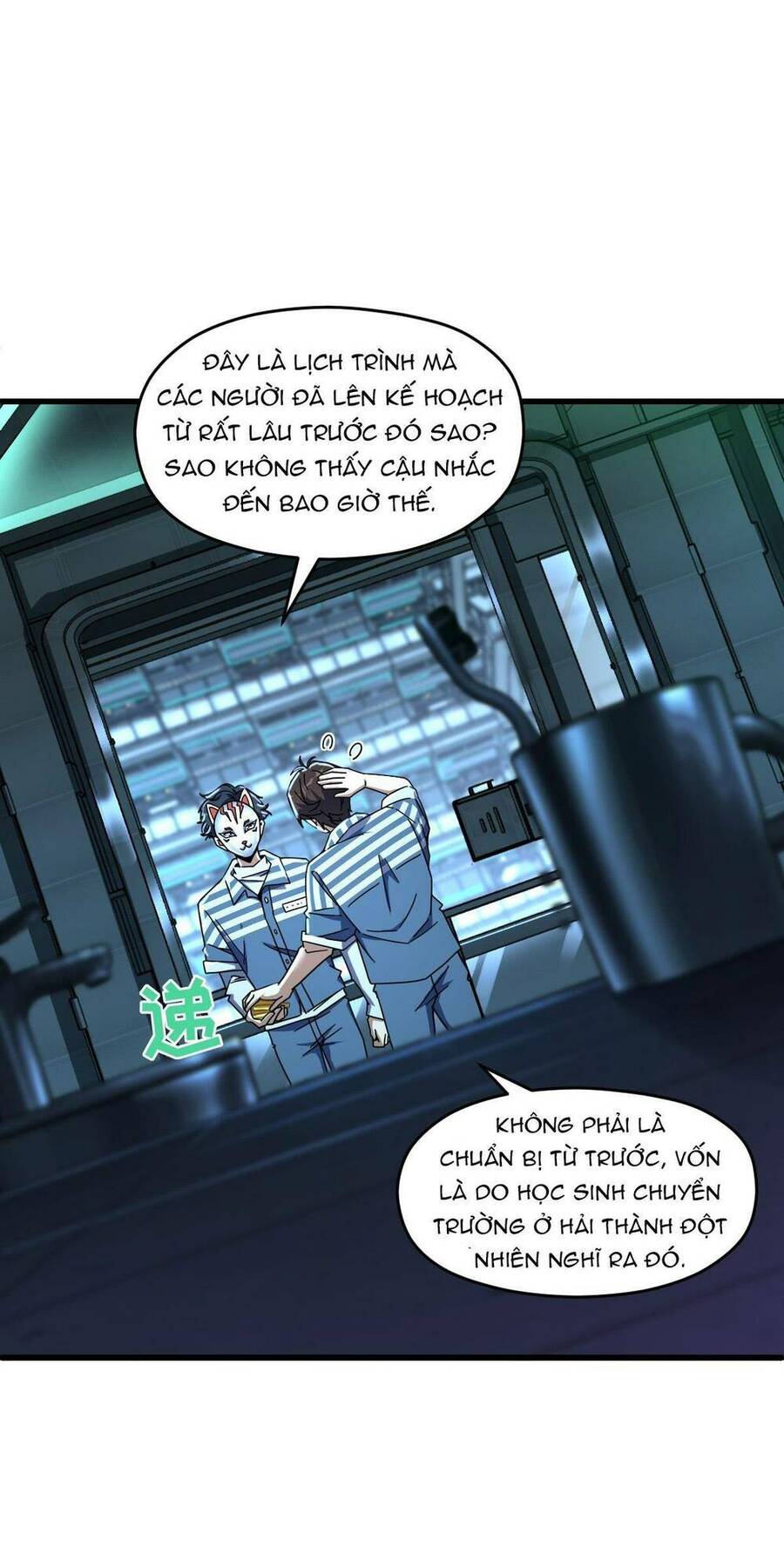 Mệnh Danh Thuật Của Bóng Tối Chap 49 - Next Chap 50