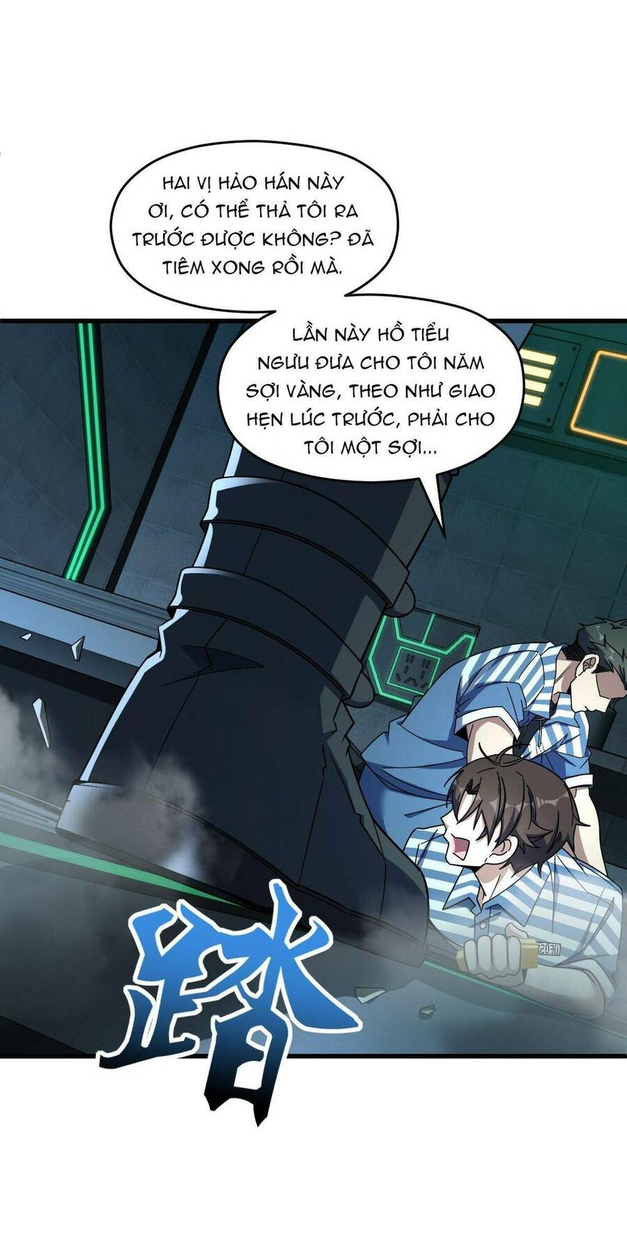 Mệnh Danh Thuật Của Bóng Tối Chap 49 - Next Chap 50