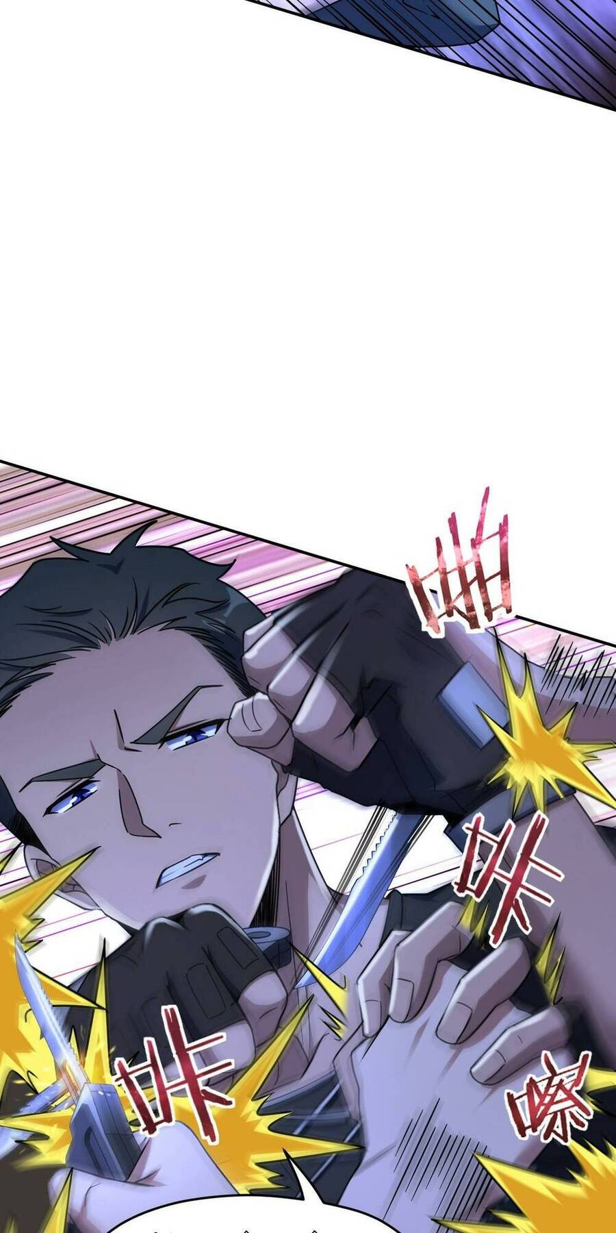Mệnh Danh Thuật Của Bóng Tối Chap 50 - Next Chap 51