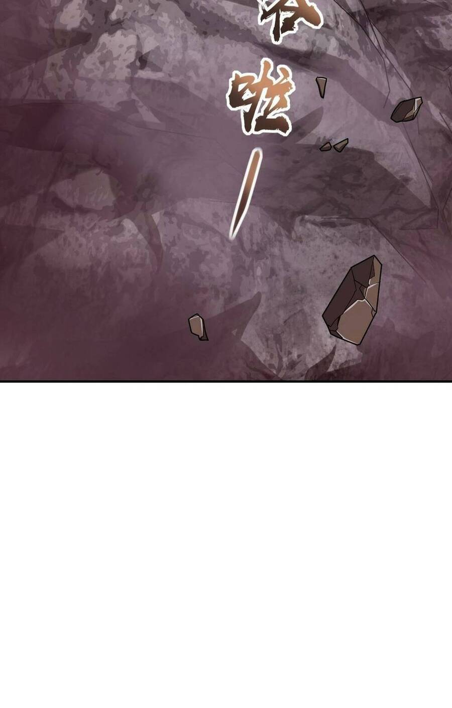Mệnh Danh Thuật Của Bóng Tối Chap 52 - Next Chap 53