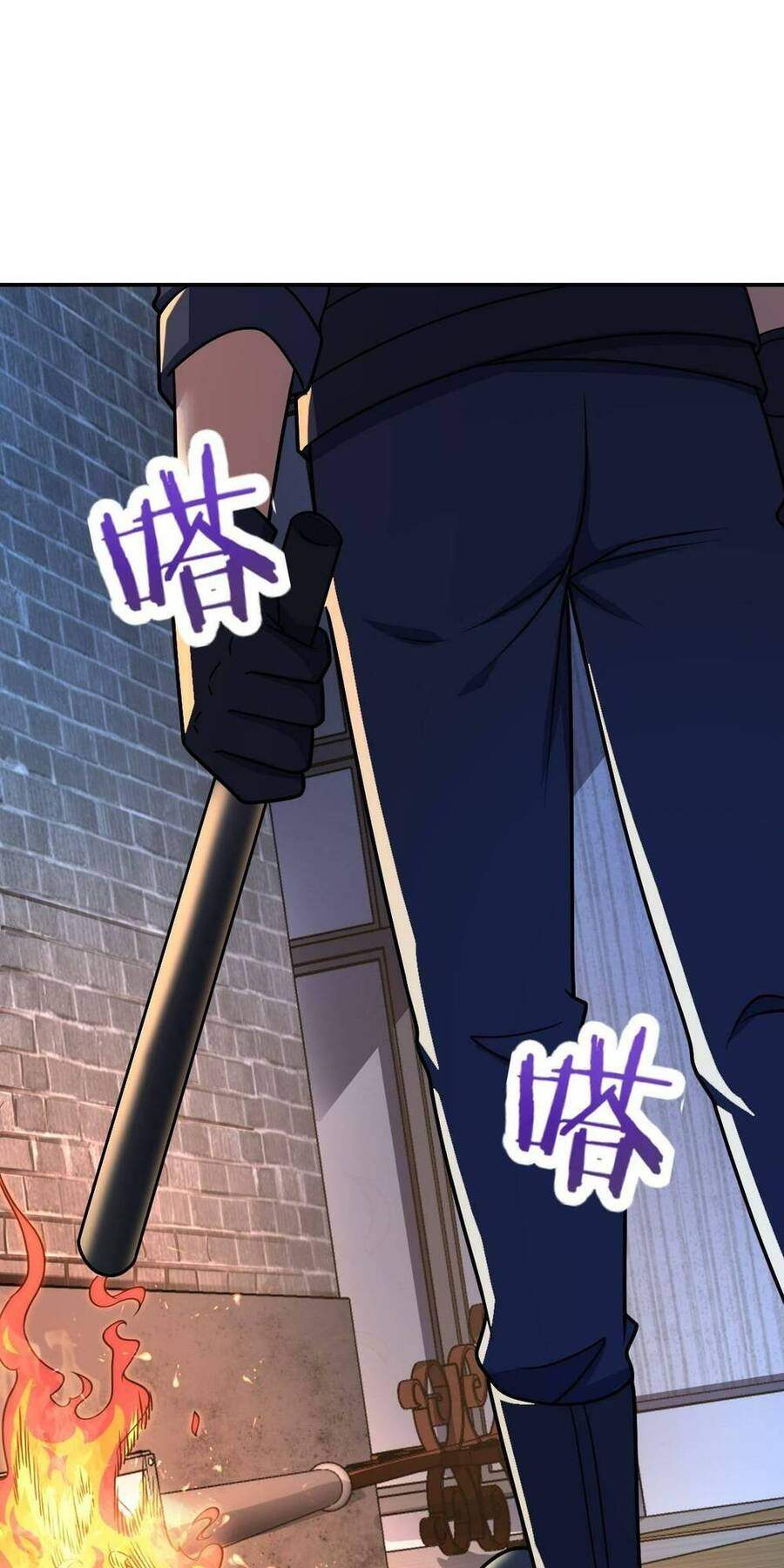 Mệnh Danh Thuật Của Bóng Tối Chap 54 - Next Chap 55